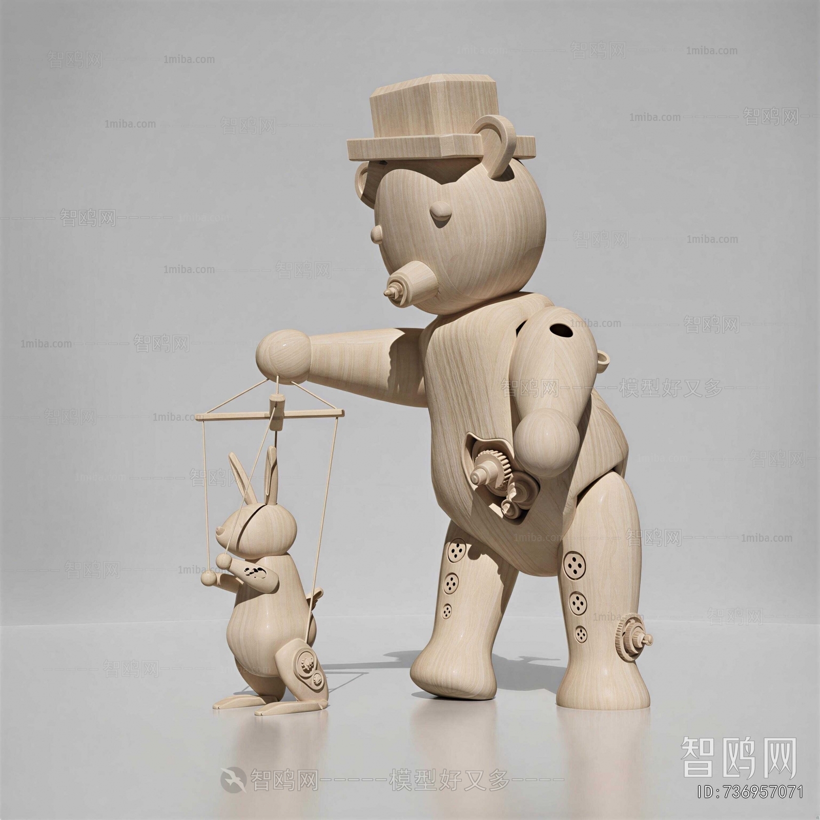Modern Toys