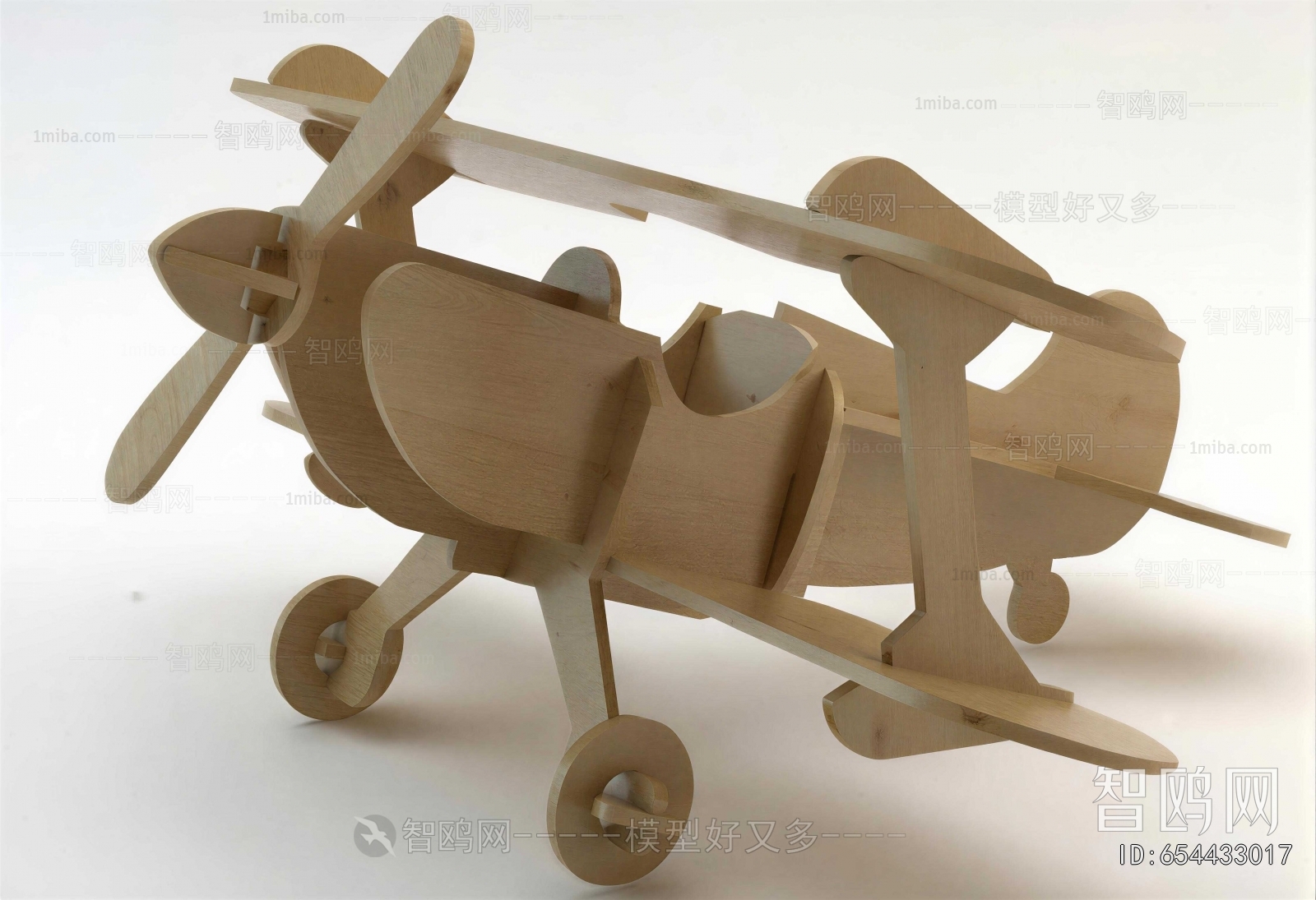 Modern Toys