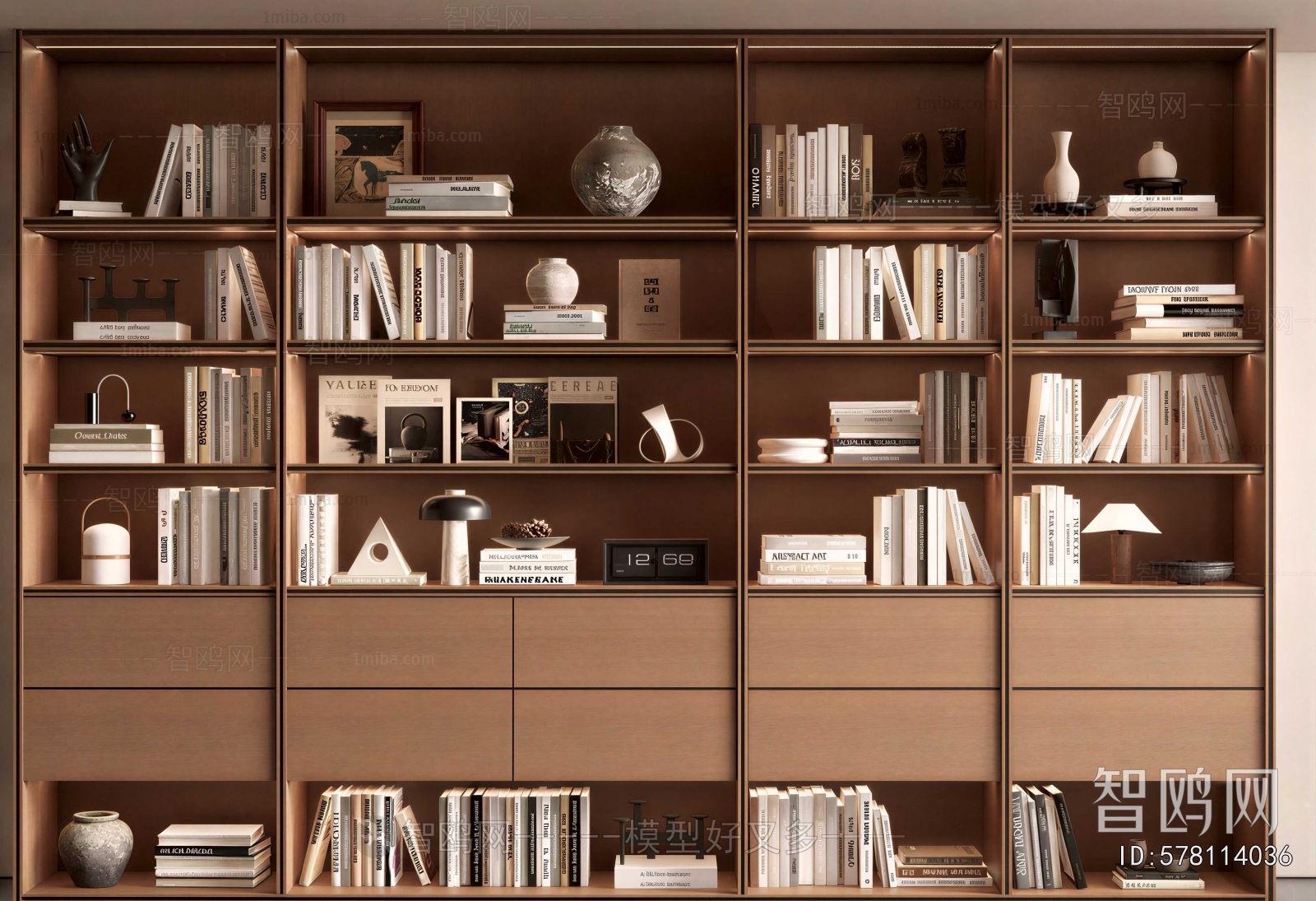 Modern Bookcase