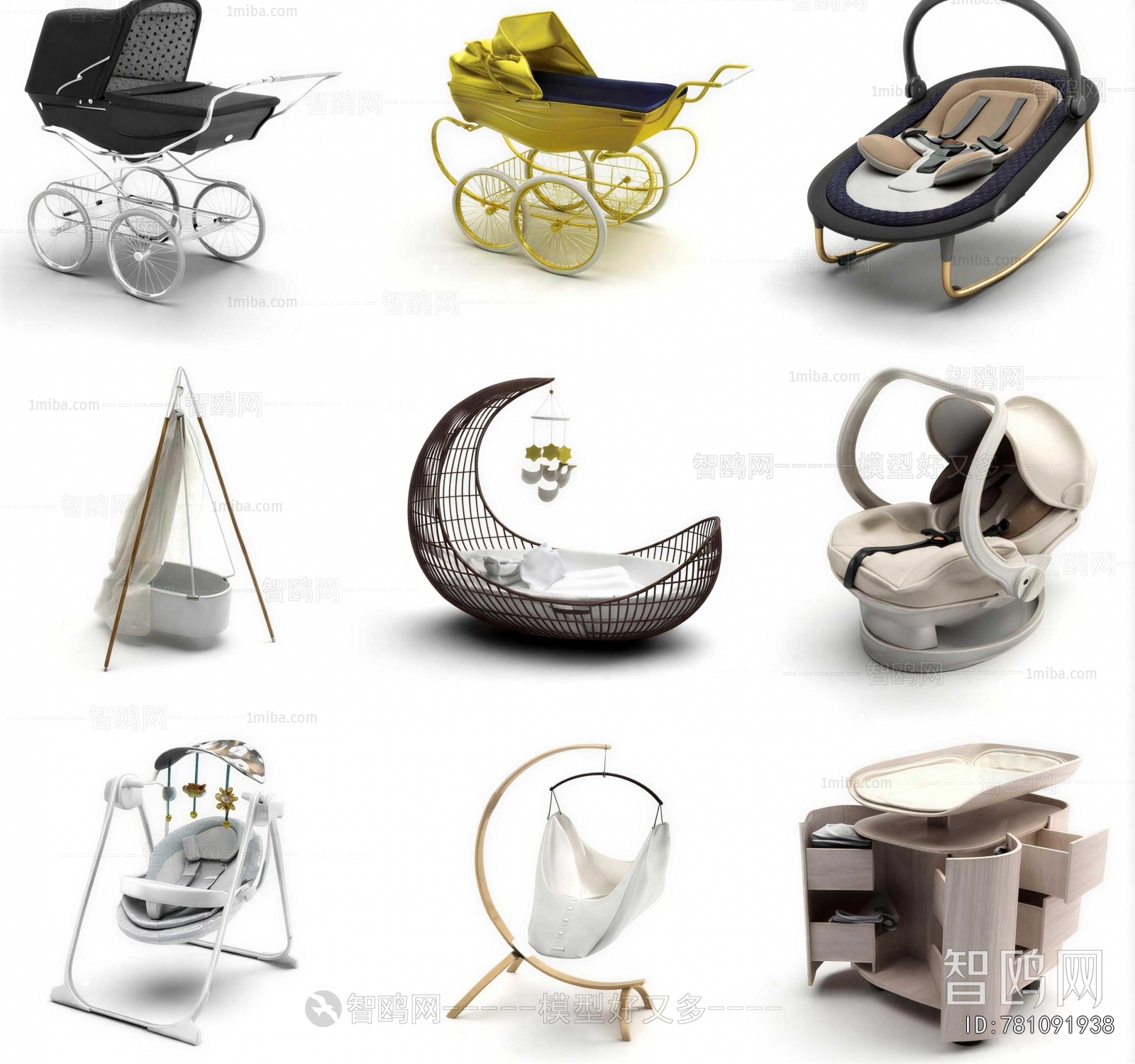 Modern Equipment For Children