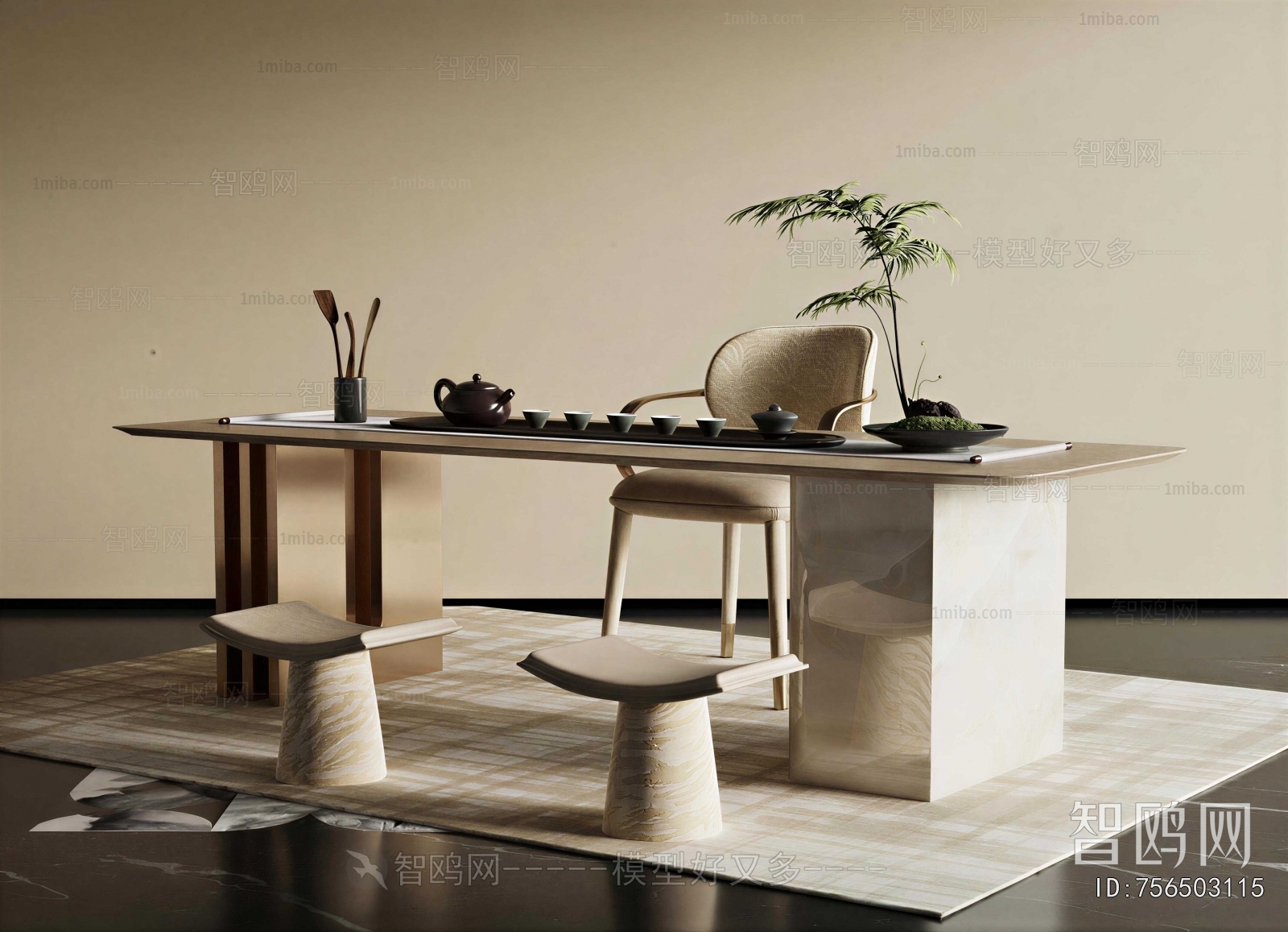 Modern Tea Tables And Chairs