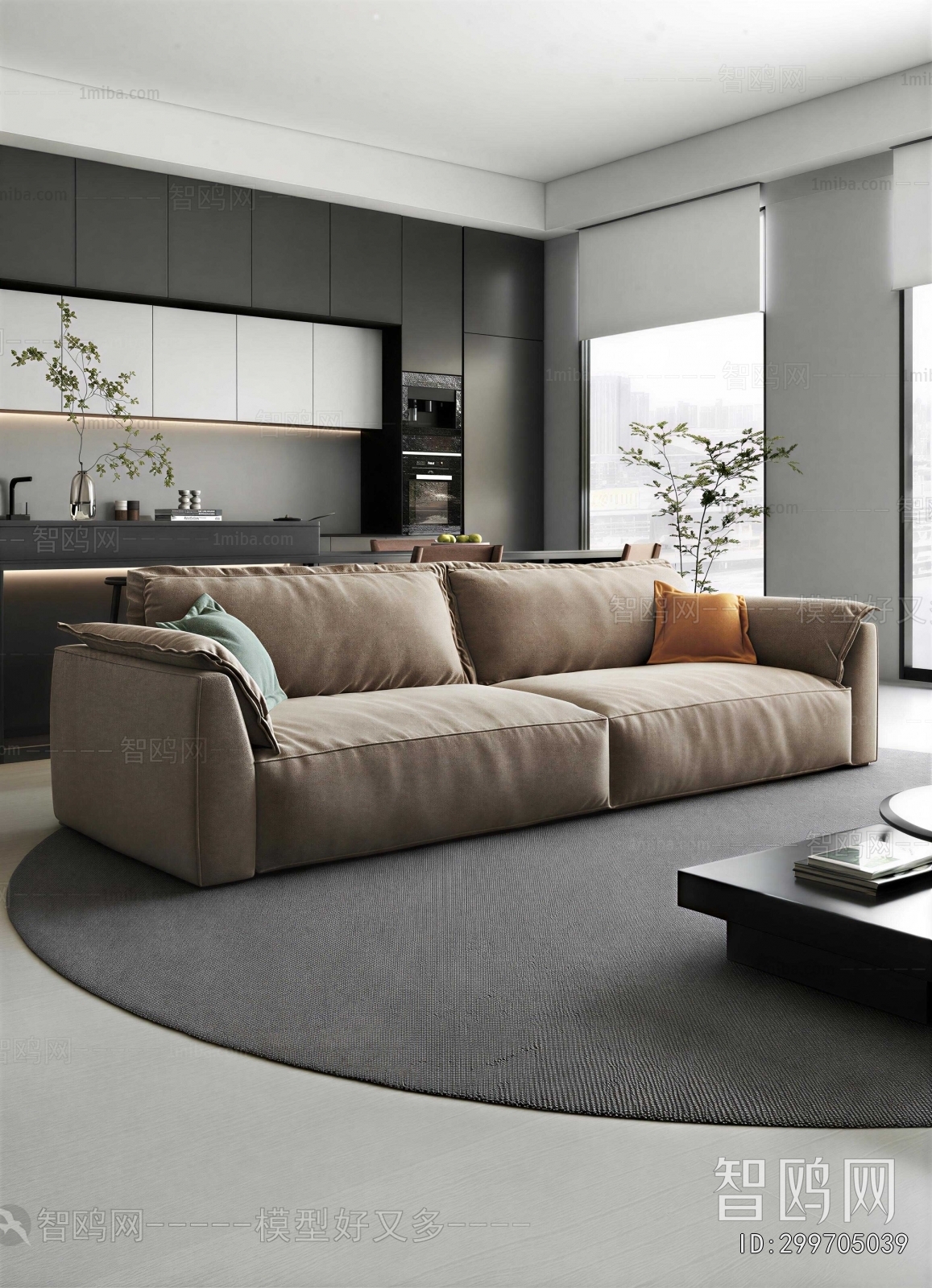 Modern A Living Room