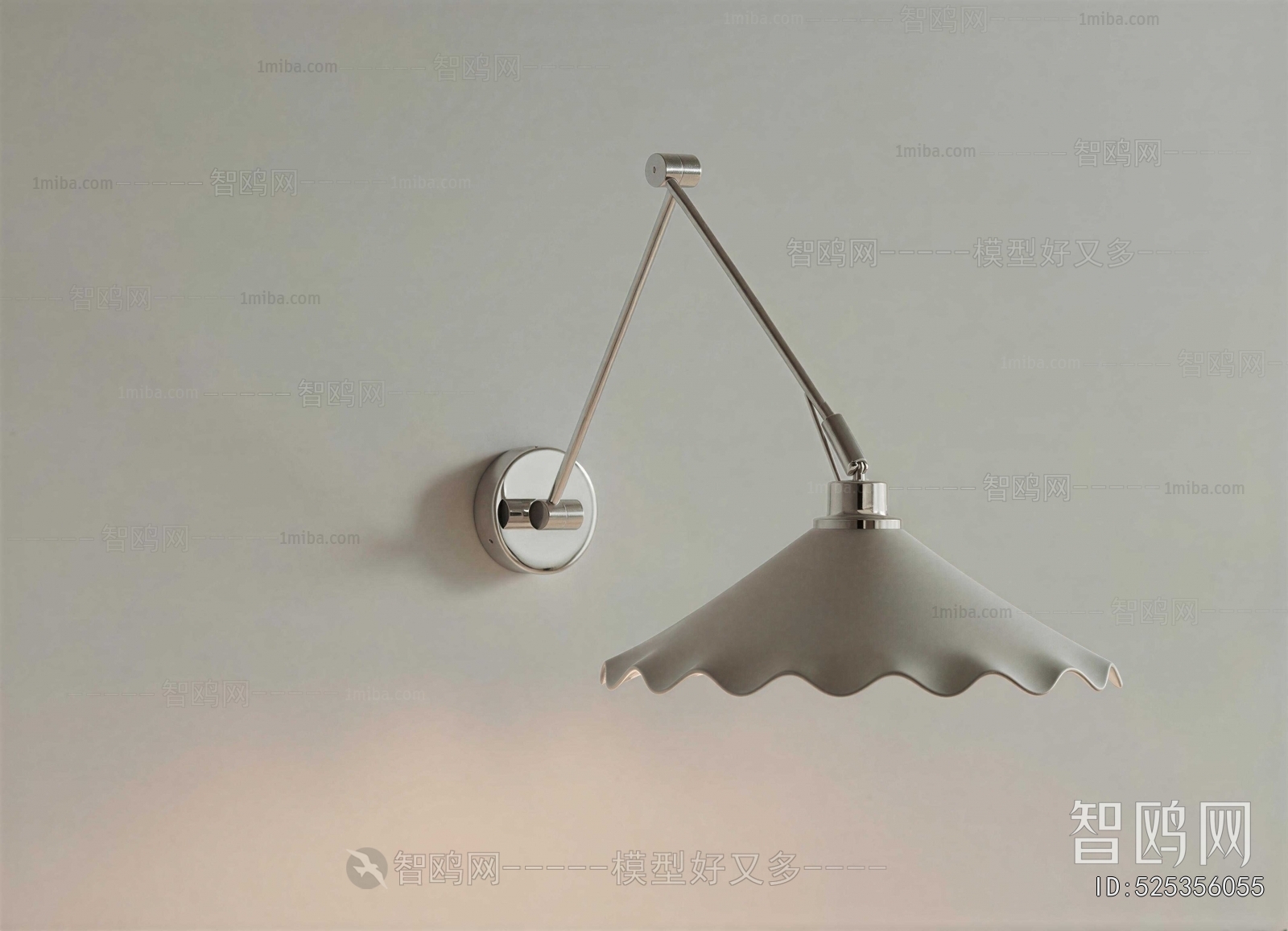 Modern Wall Lamp