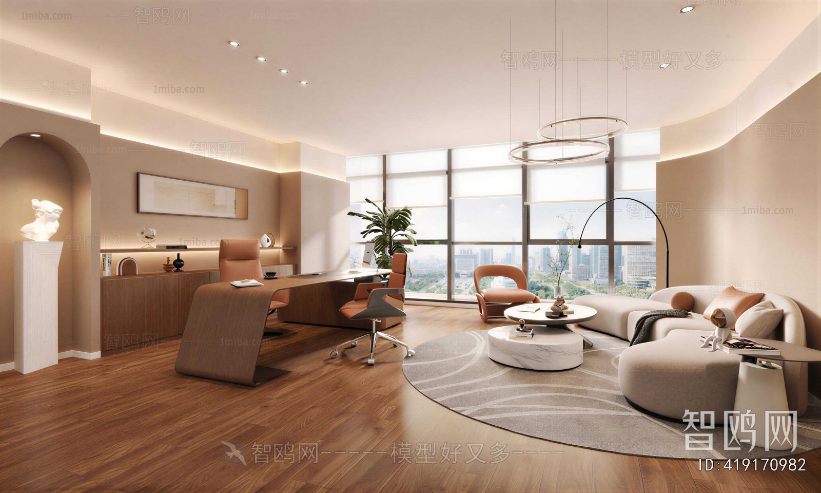 Modern Manager's Office