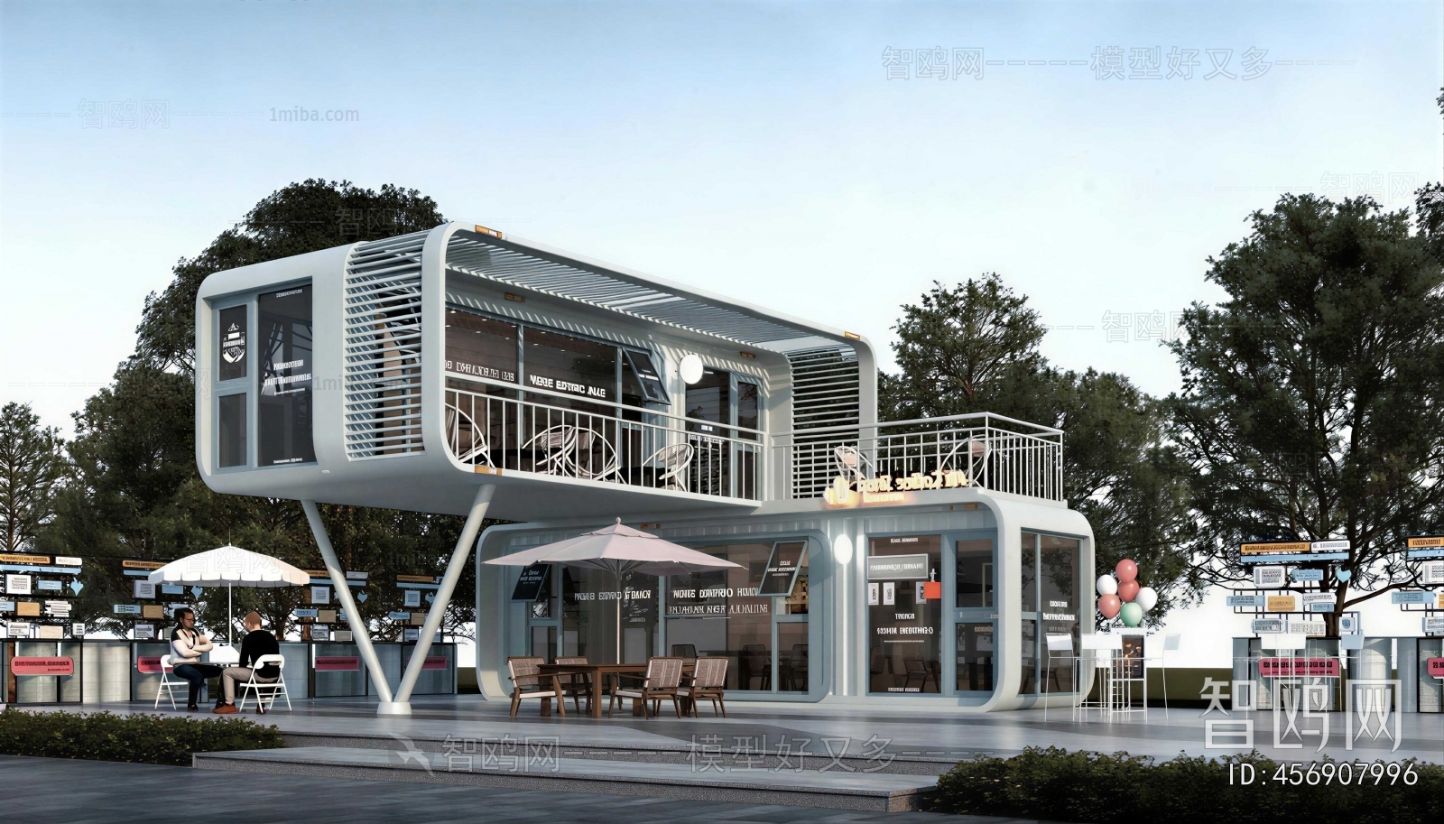 Modern Appearance Of Commercial Building