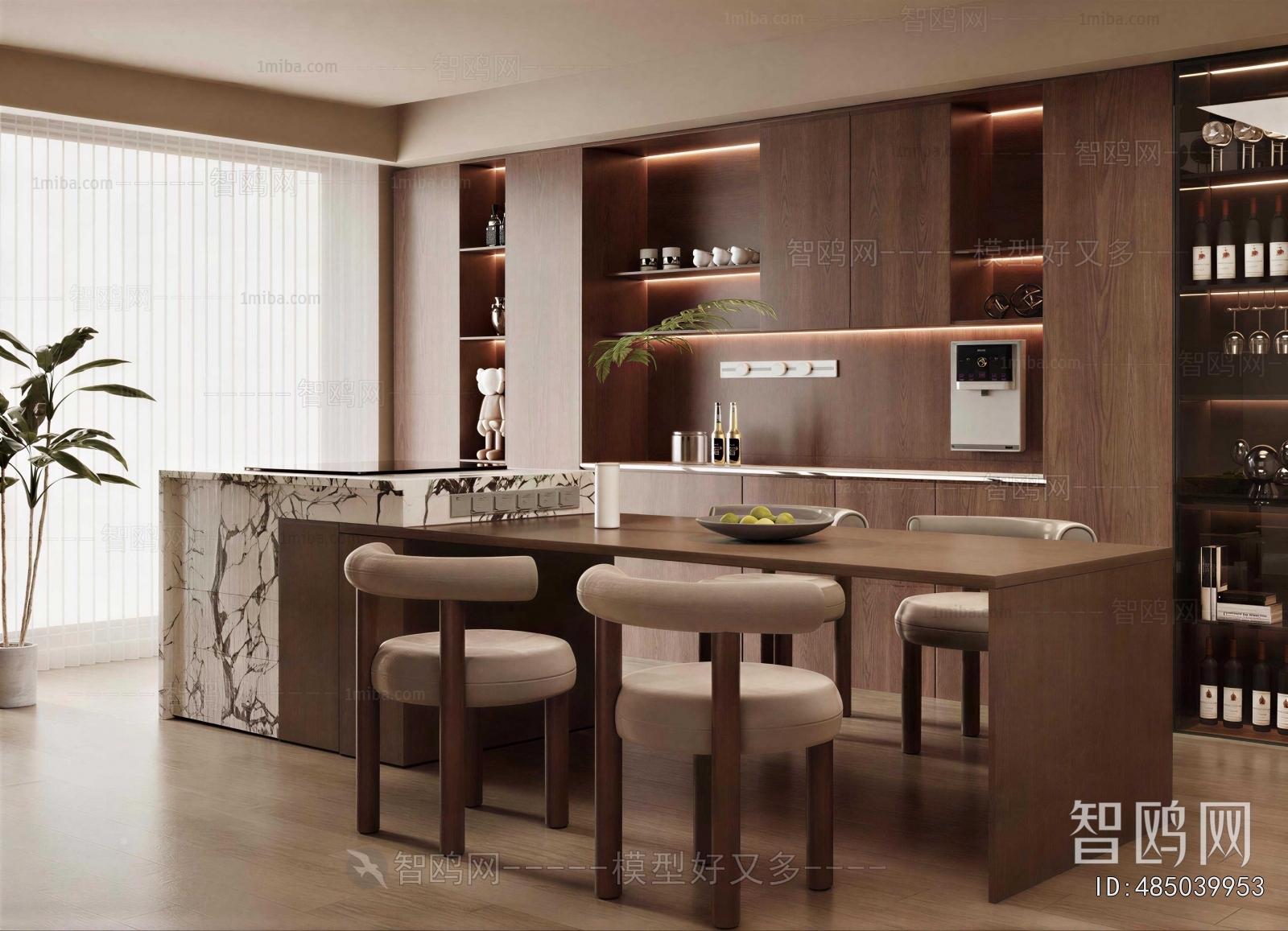 Modern Dining Room