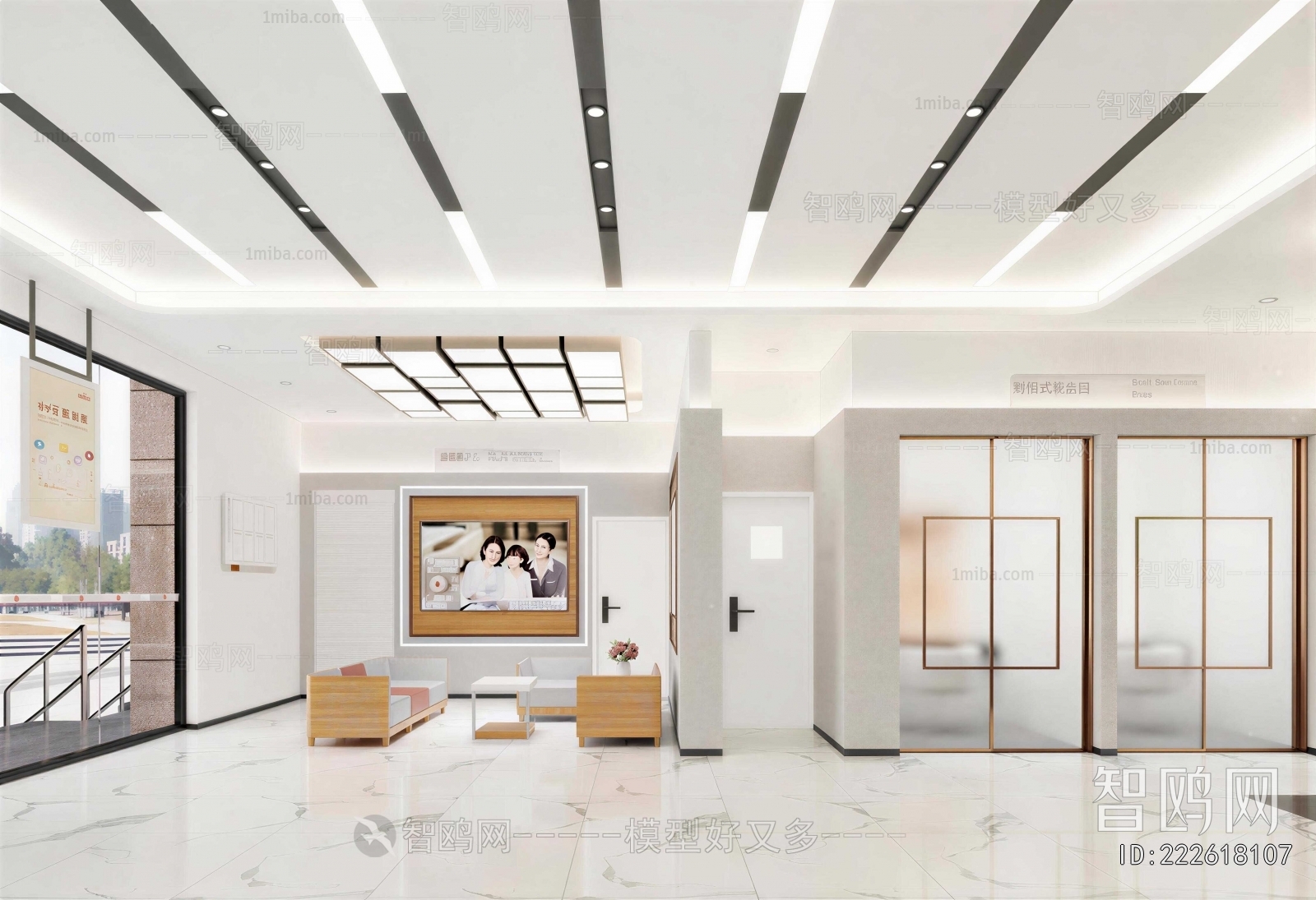 Modern Bank
