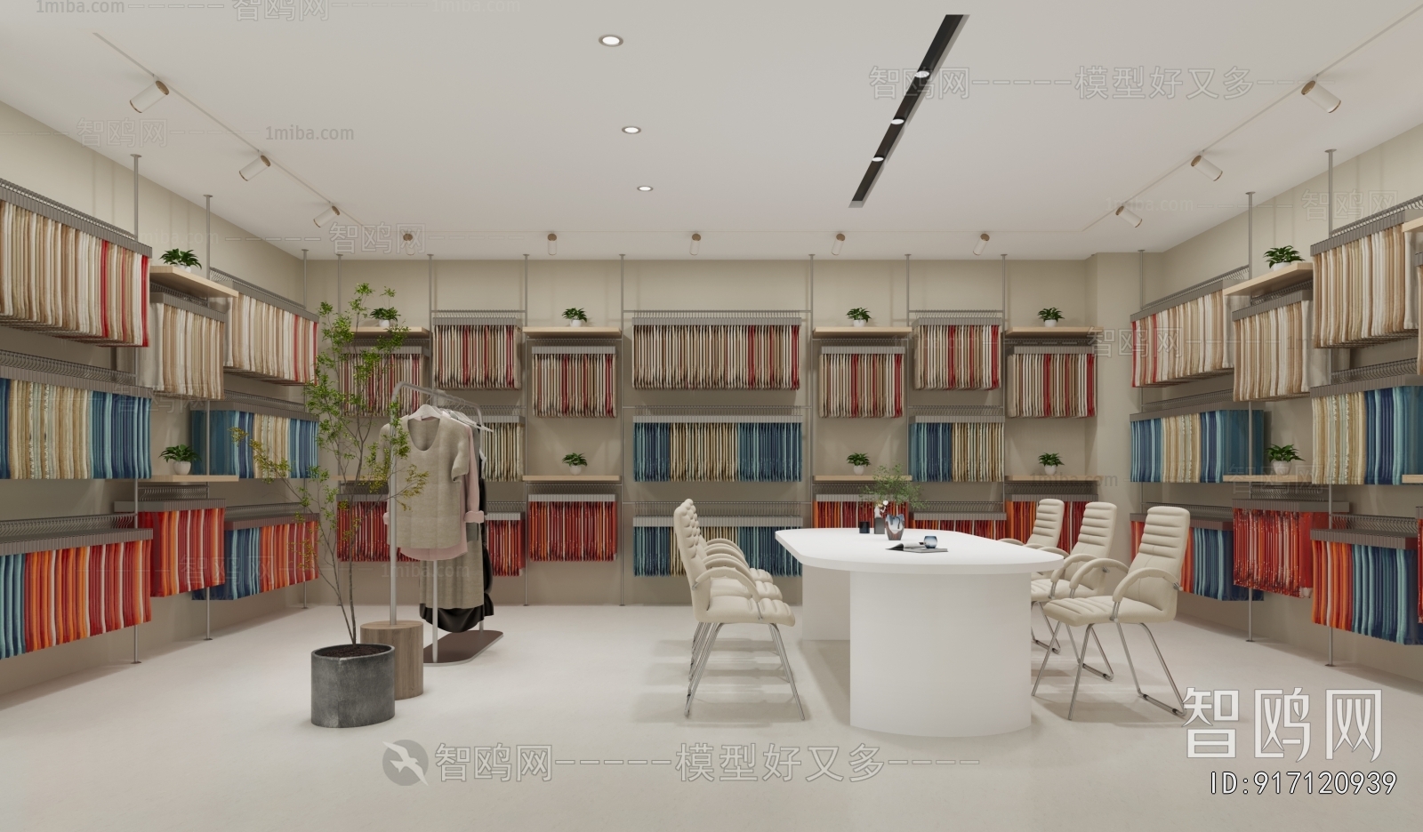 Modern Clothing Store
