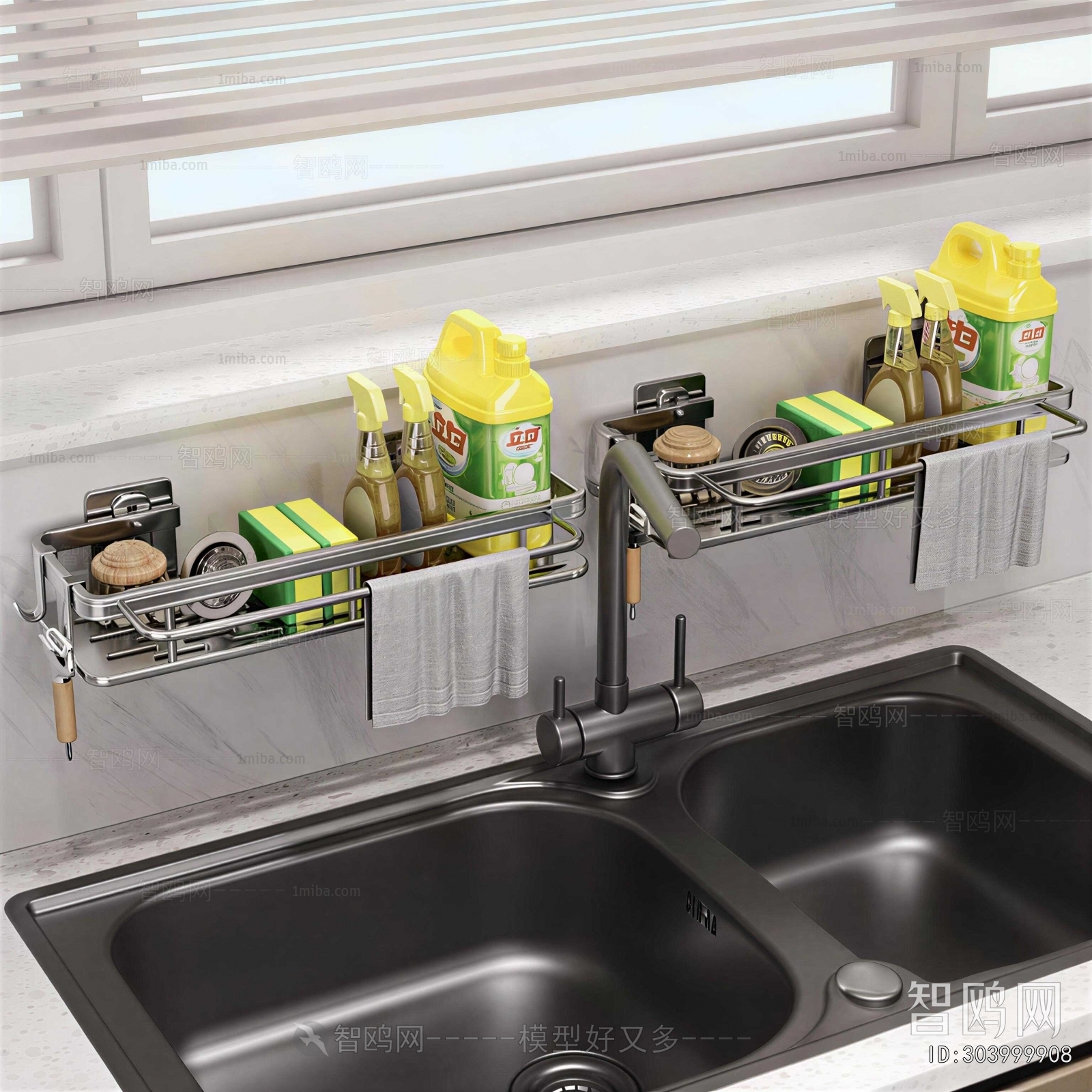 Modern Bathroom Set