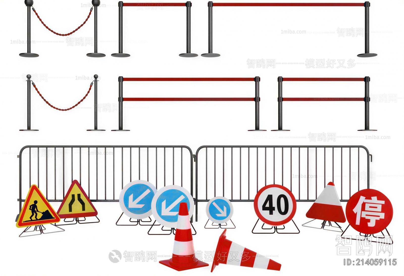 Modern Road Facilities