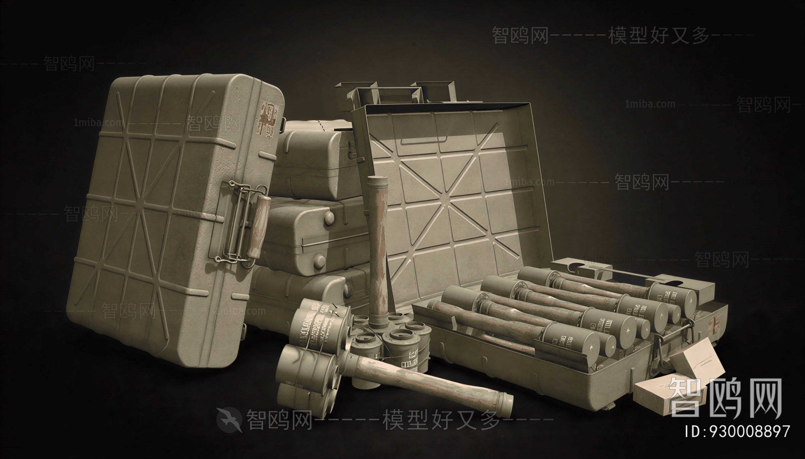 Modern Military Equipment