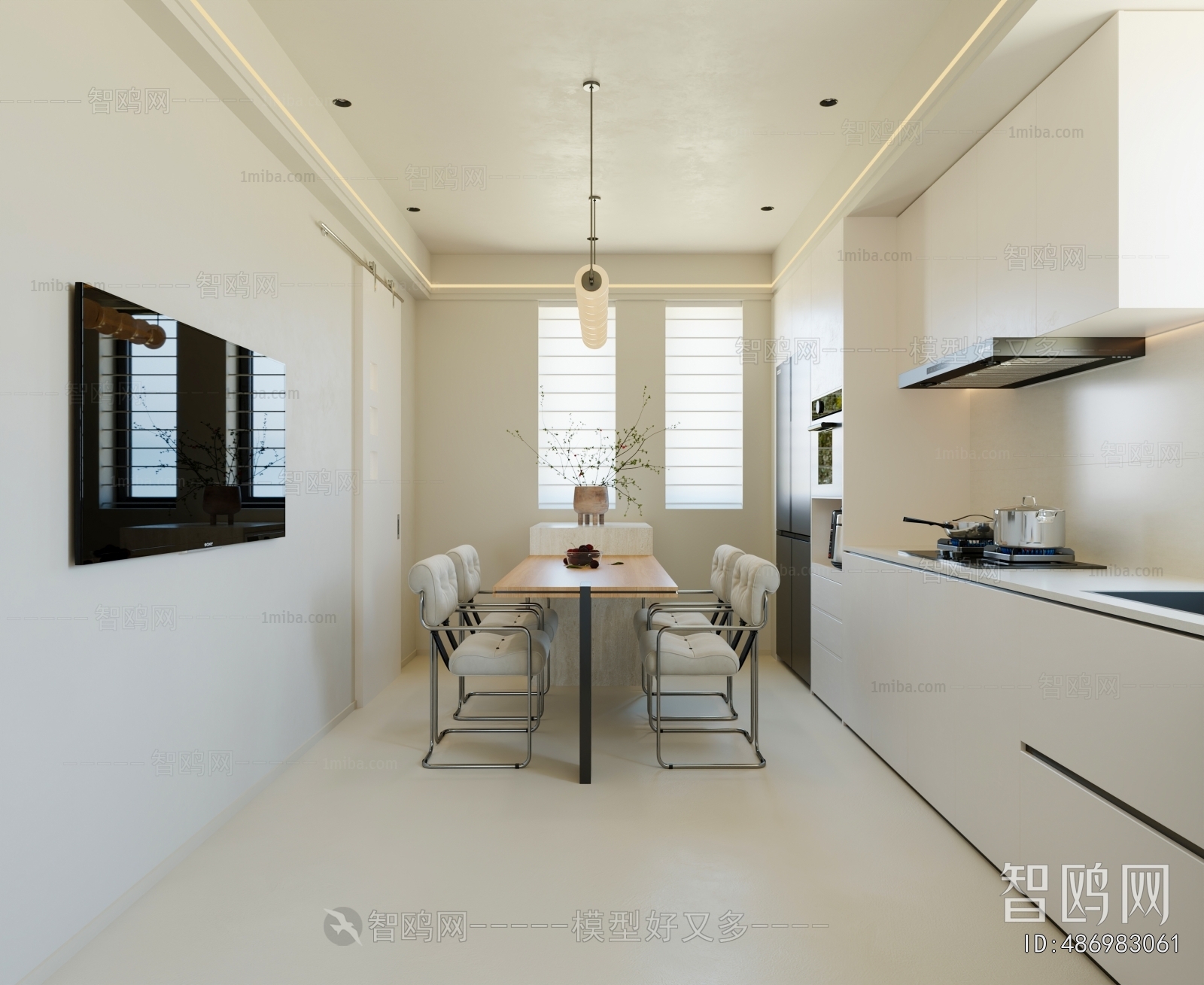 Modern Dining Room