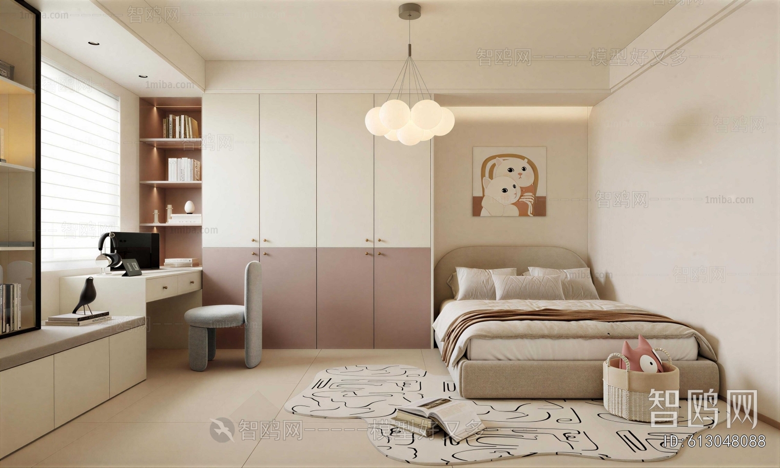 Modern Girl's Room Daughter's Room