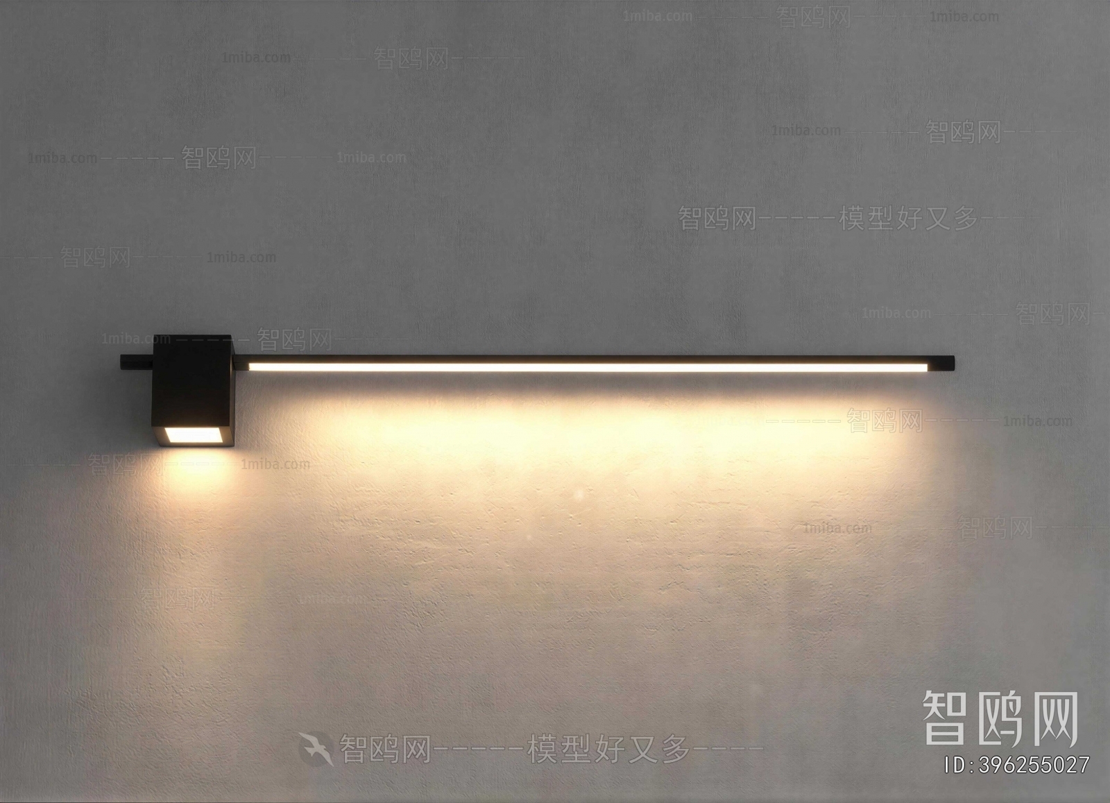 Modern Wall Lamp