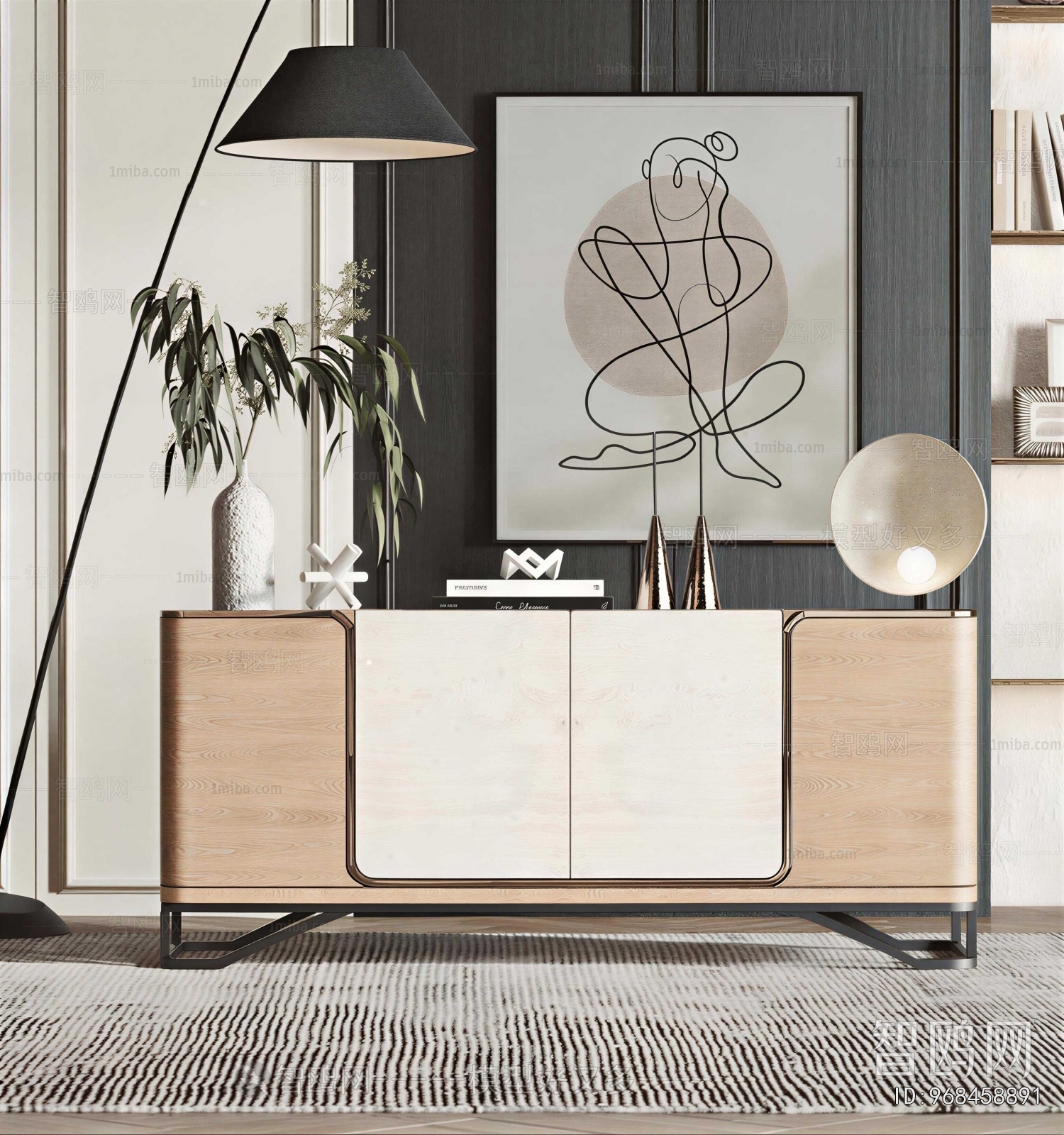 Modern Side Cabinet