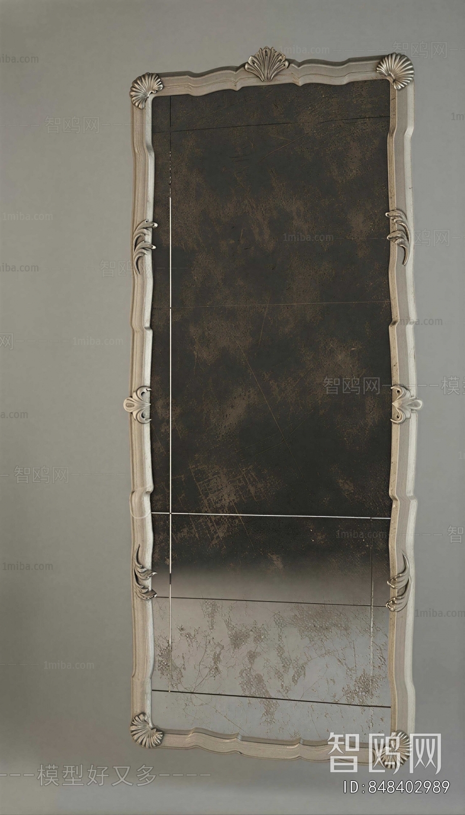 Modern The Mirror