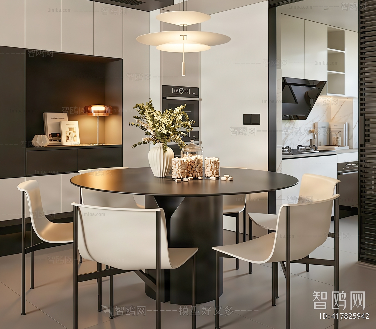 Modern Dining Room