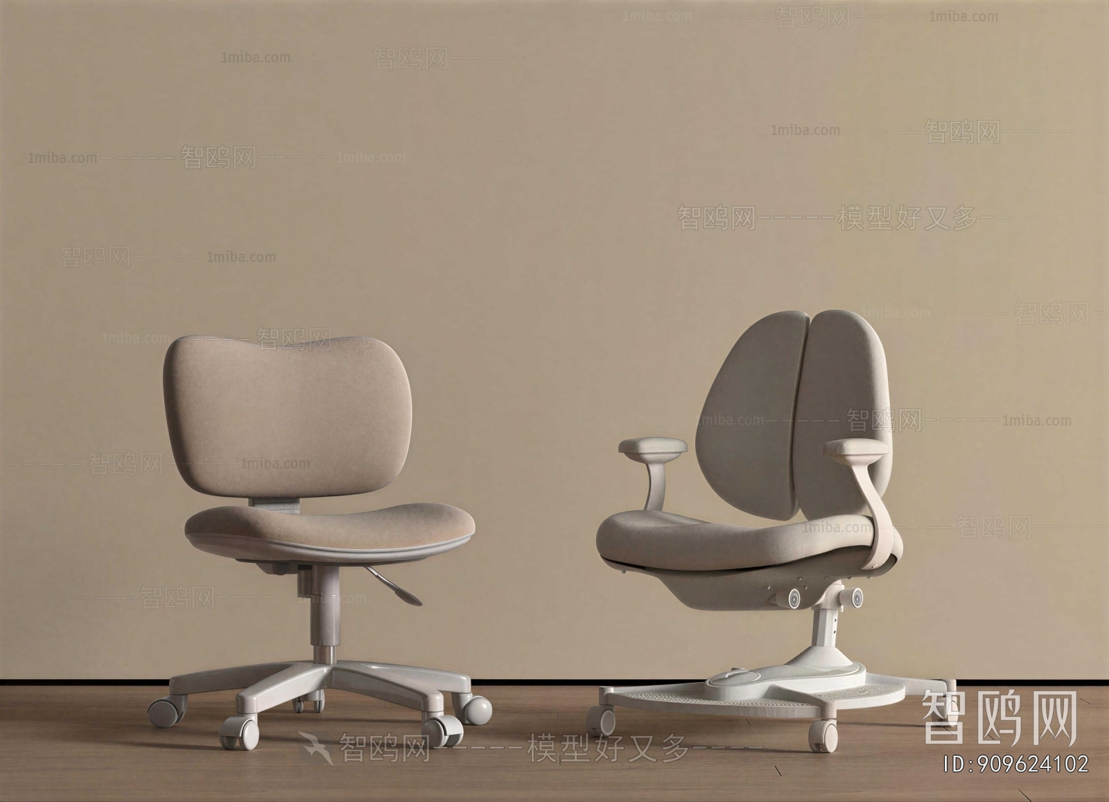 Modern Children Chair