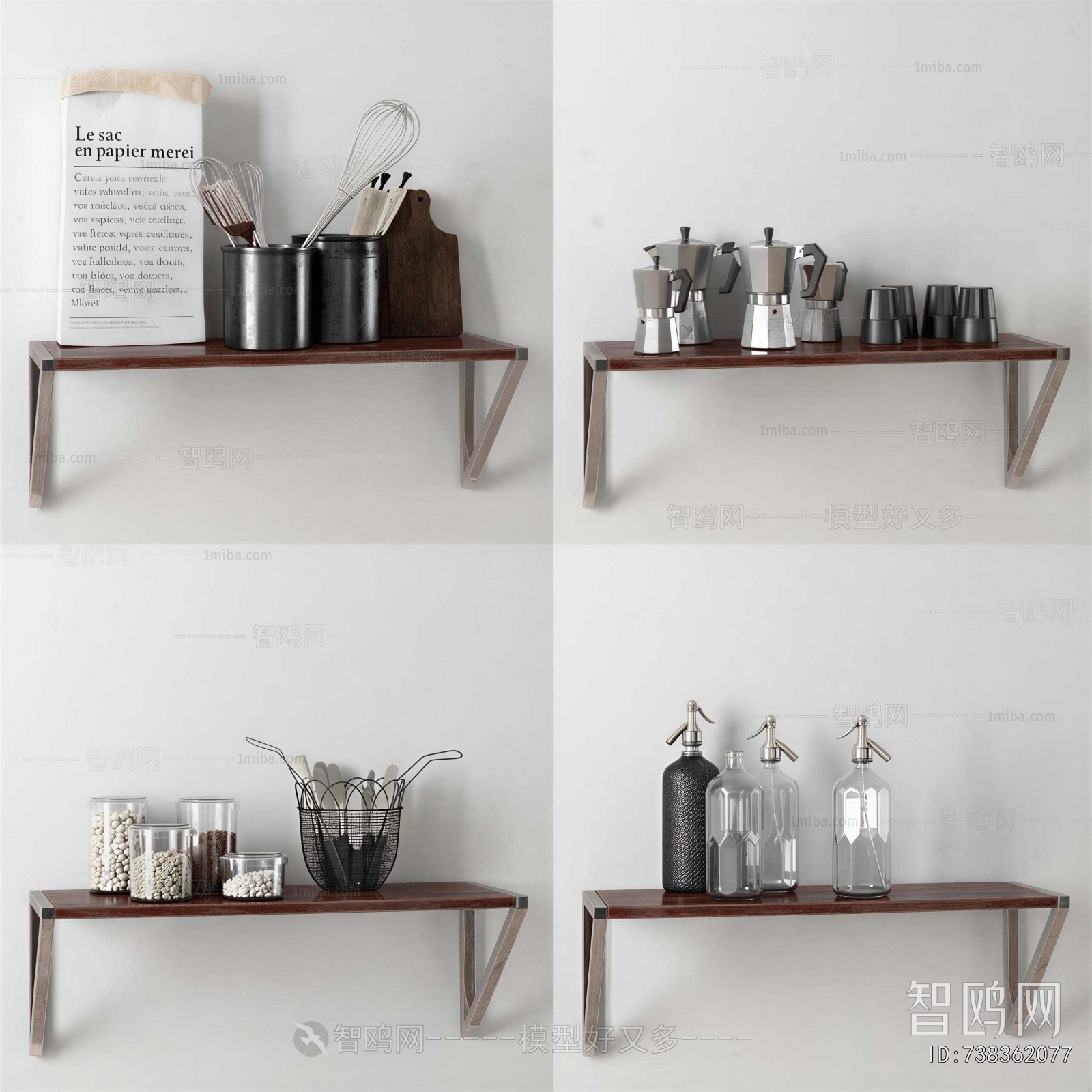 Modern Shelving