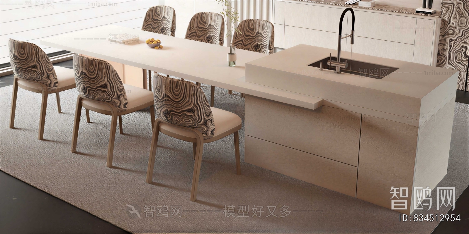 Modern Dining Table And Chairs