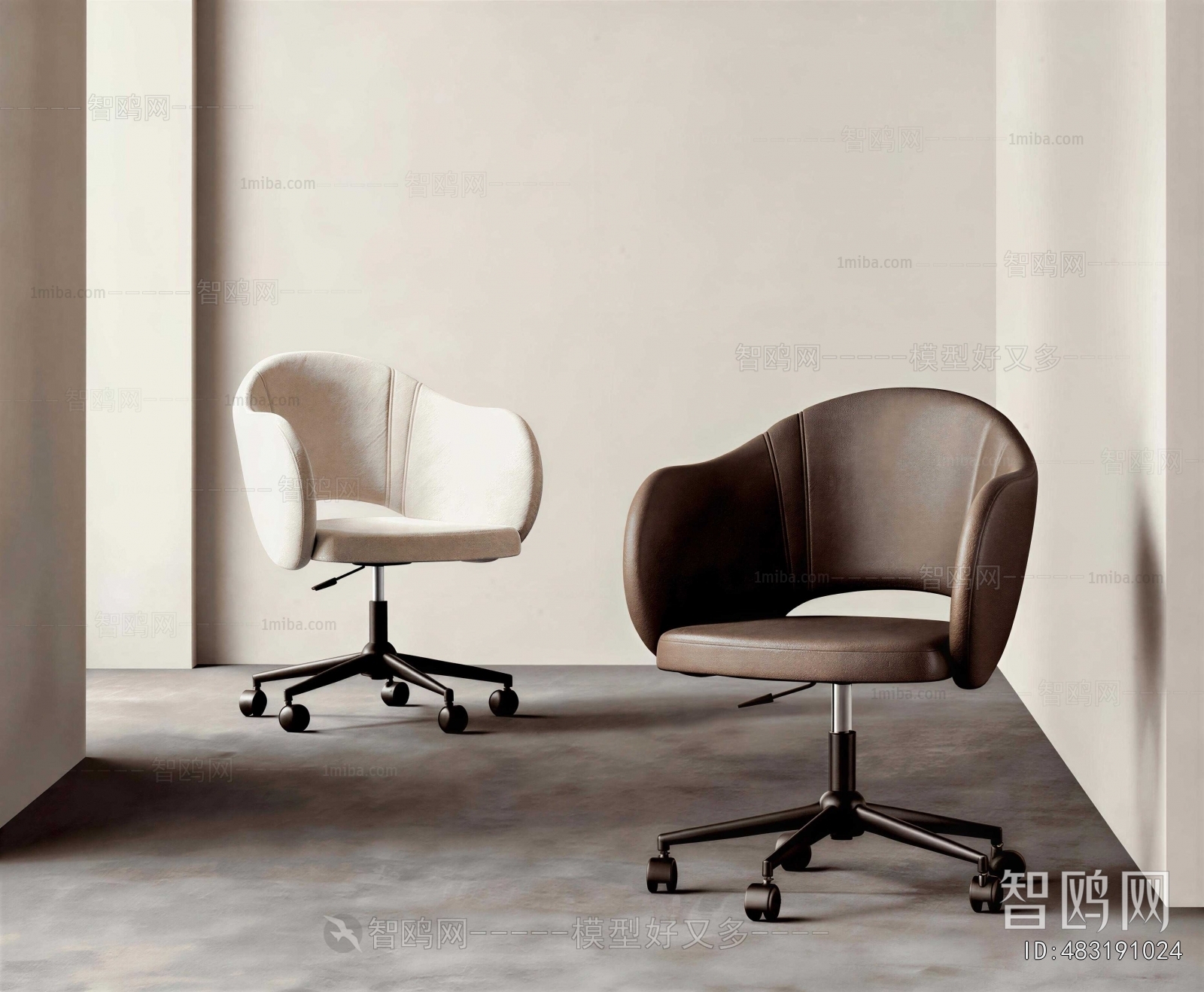 Modern Office Chair