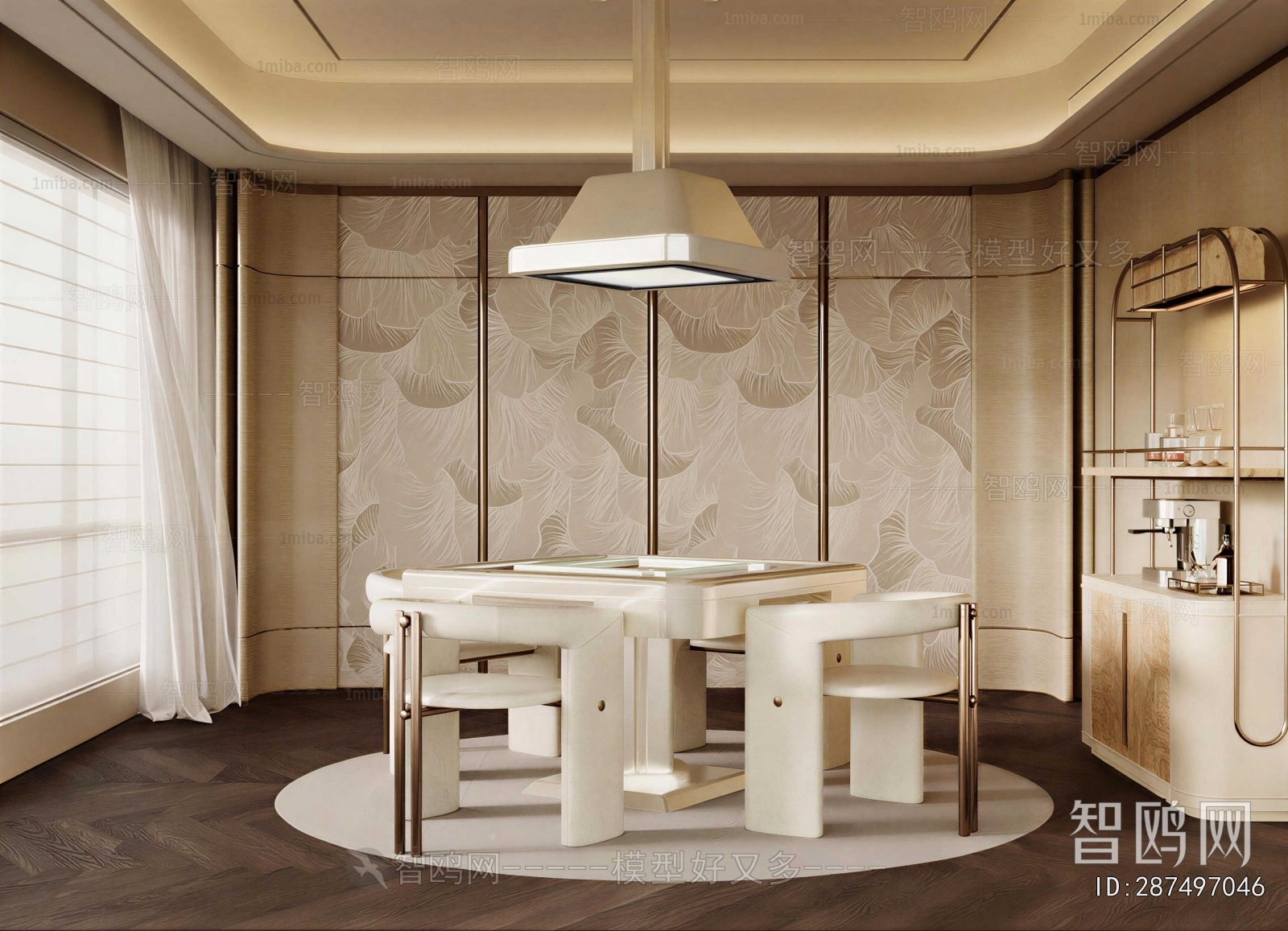 Modern Chess And Card Room