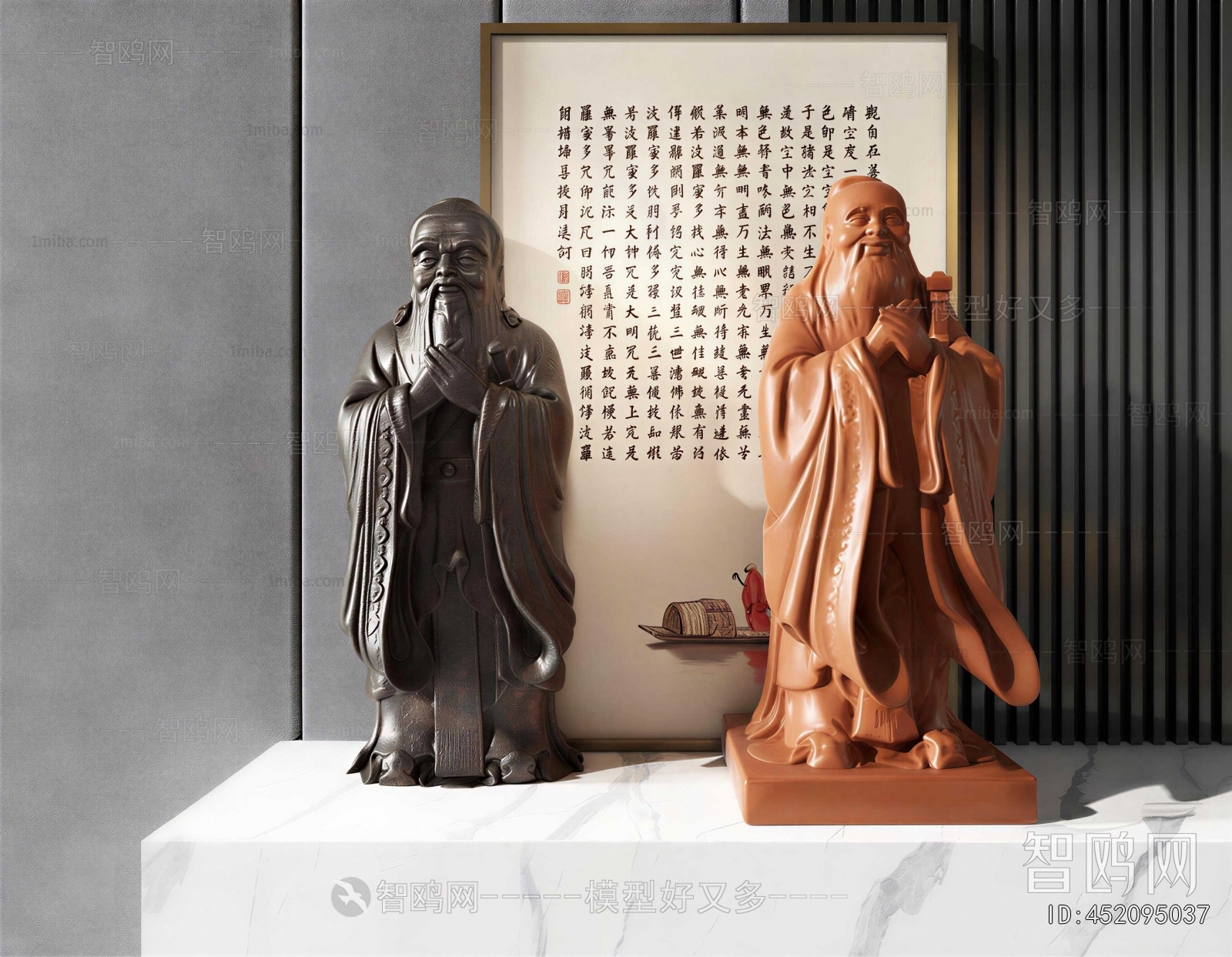 New Chinese Style Sculpture