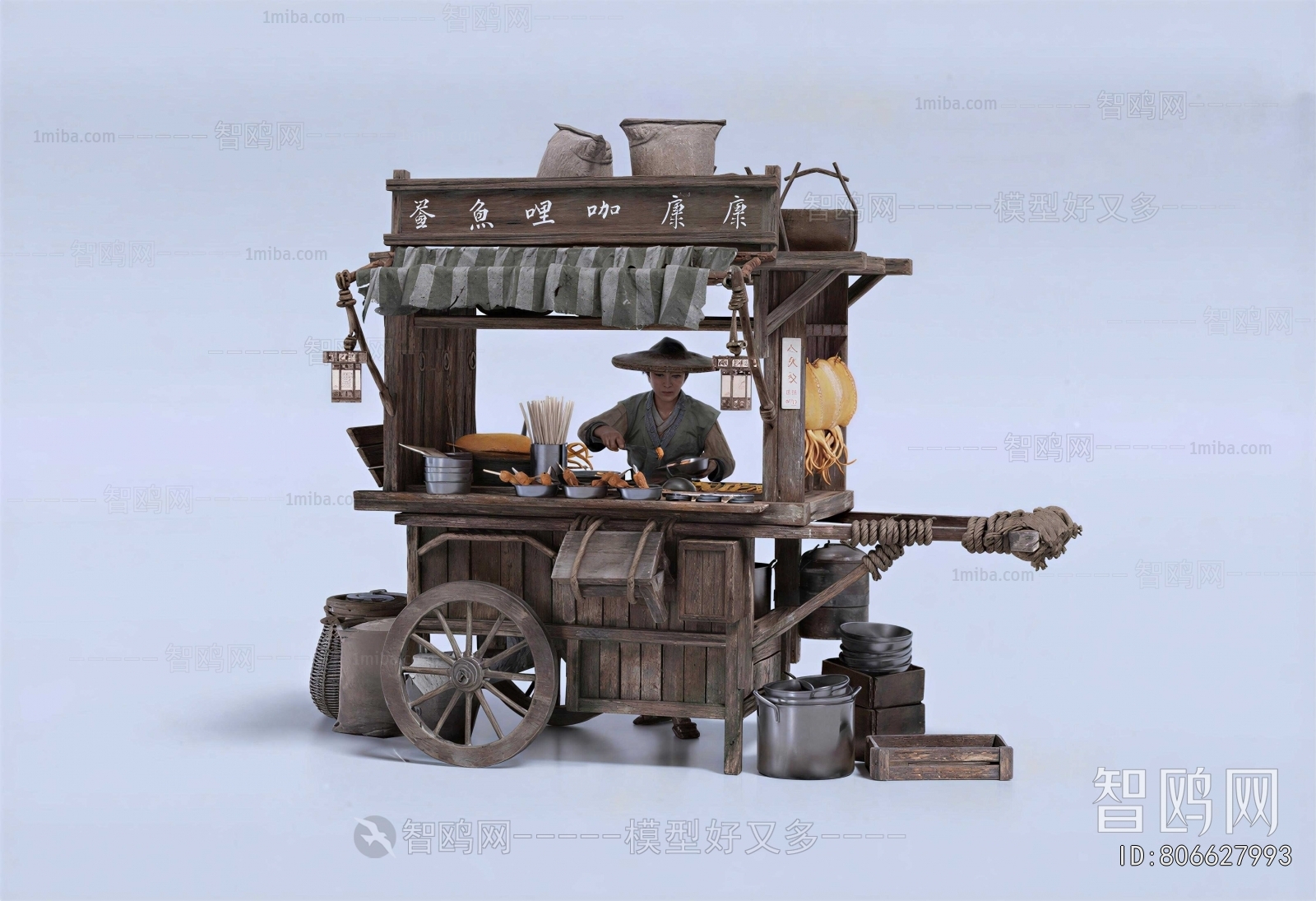 Chinese Style Sales Vehicle