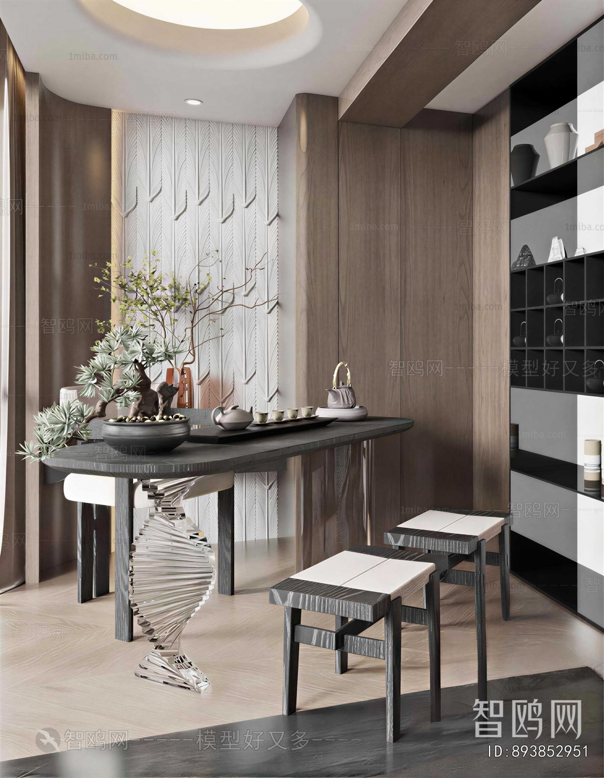 Modern Tea House