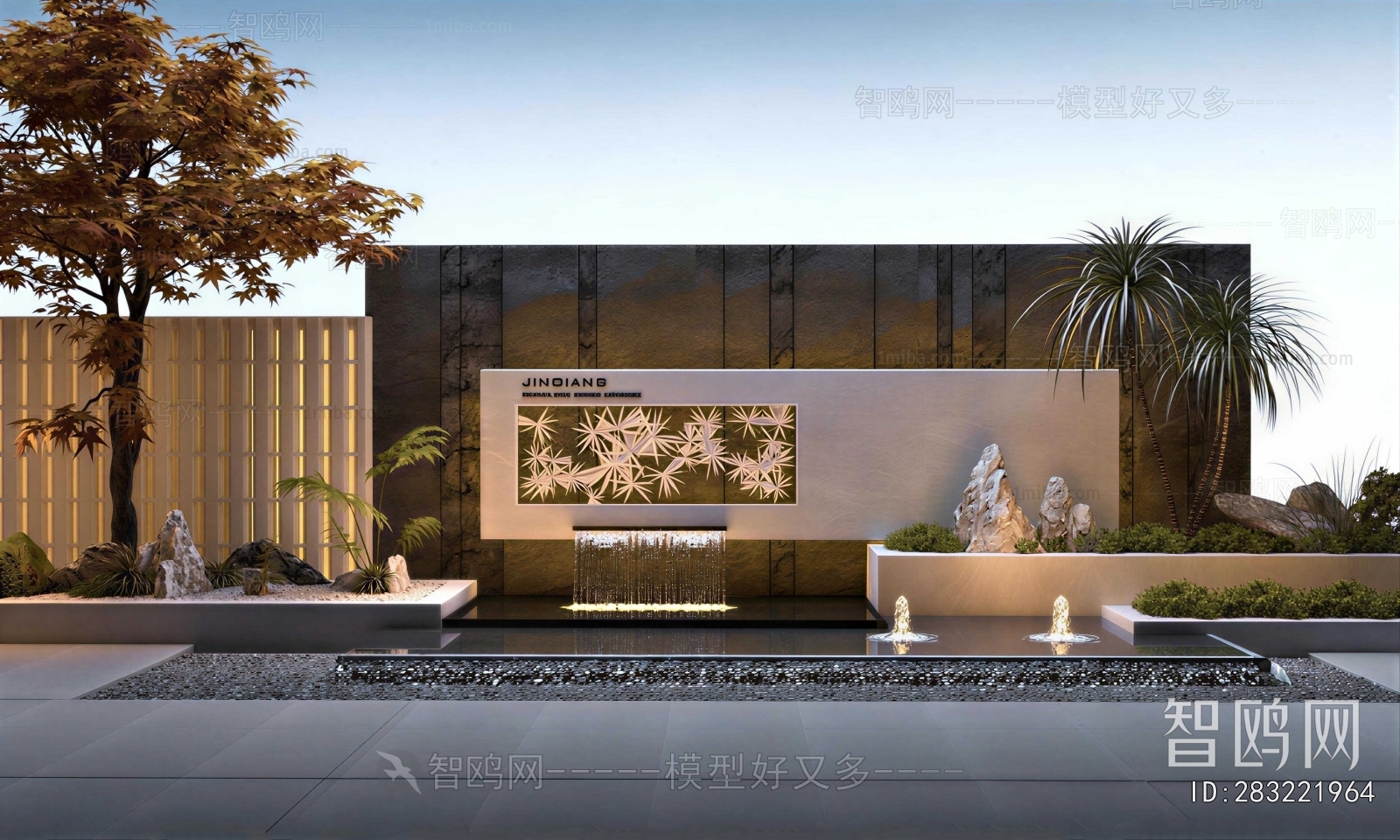 New Chinese Style Rockery Waterscape