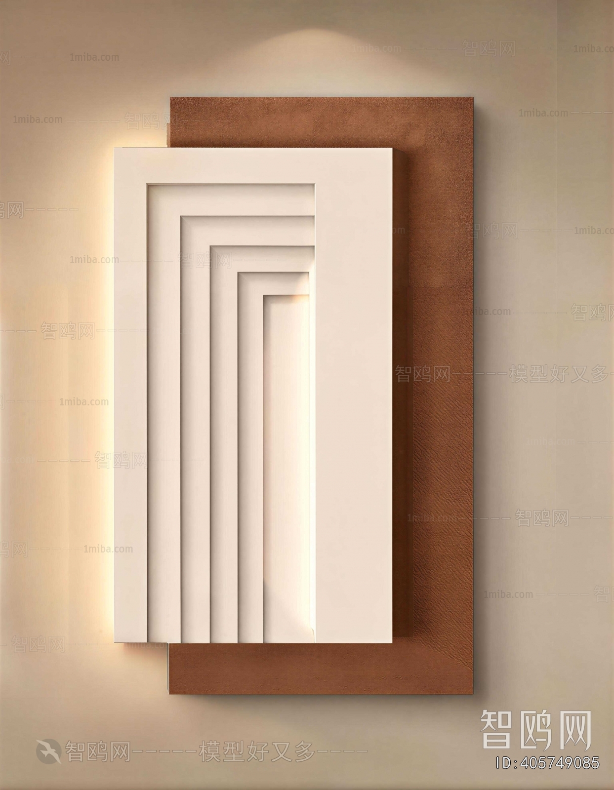 Modern Culture Wall