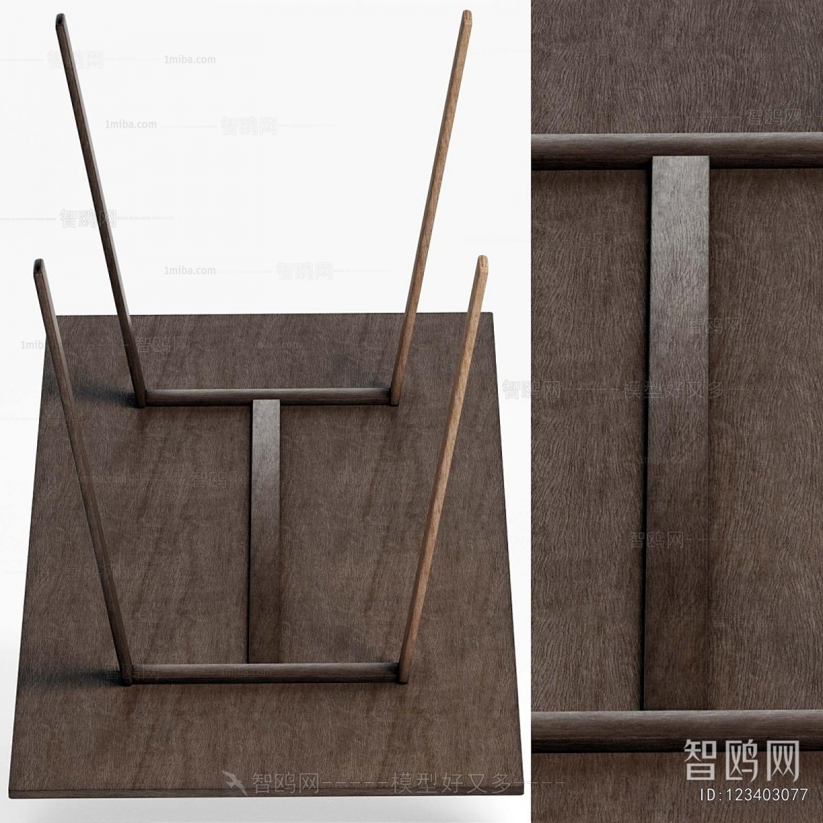 Modern Dining Table