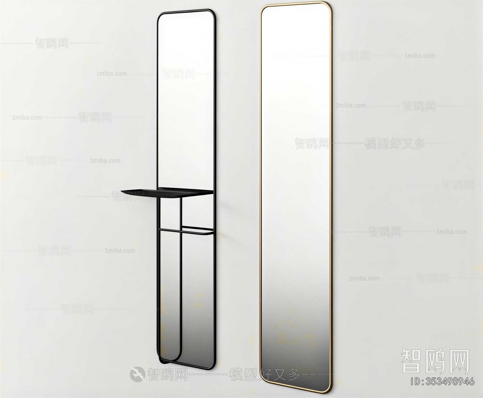 Modern The Mirror