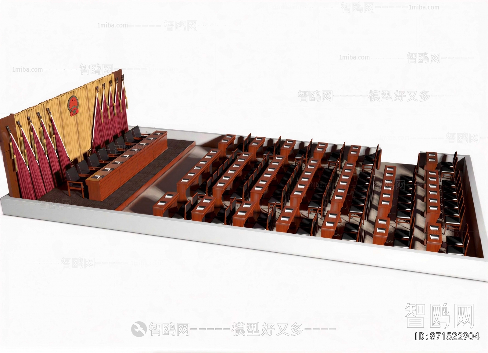Modern Conference Table