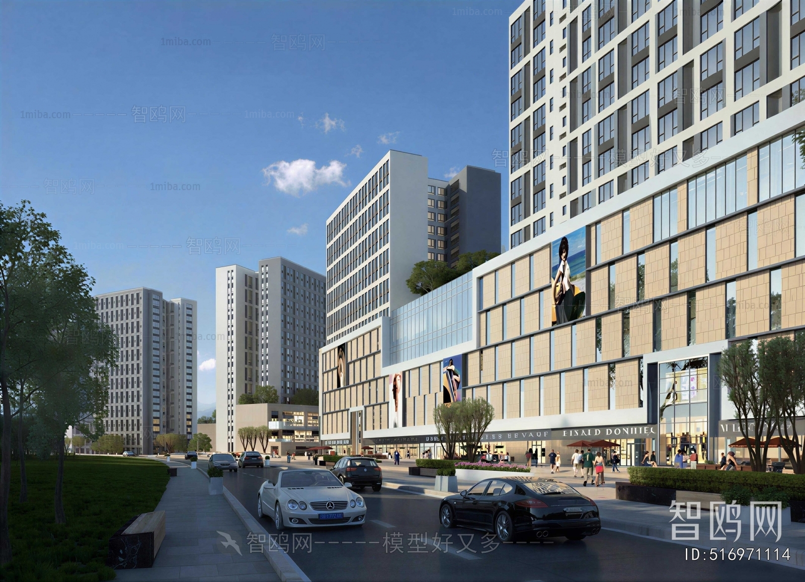 Modern Commercial Street