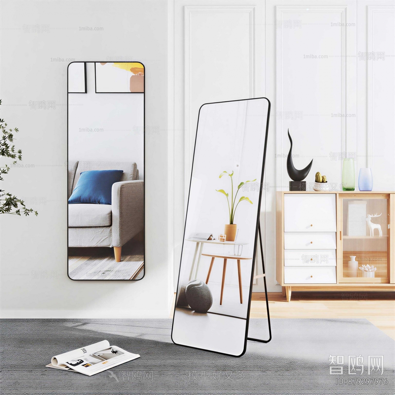 Modern The Mirror
