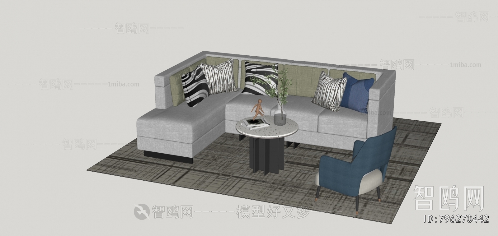 Modern Sofa Combination
