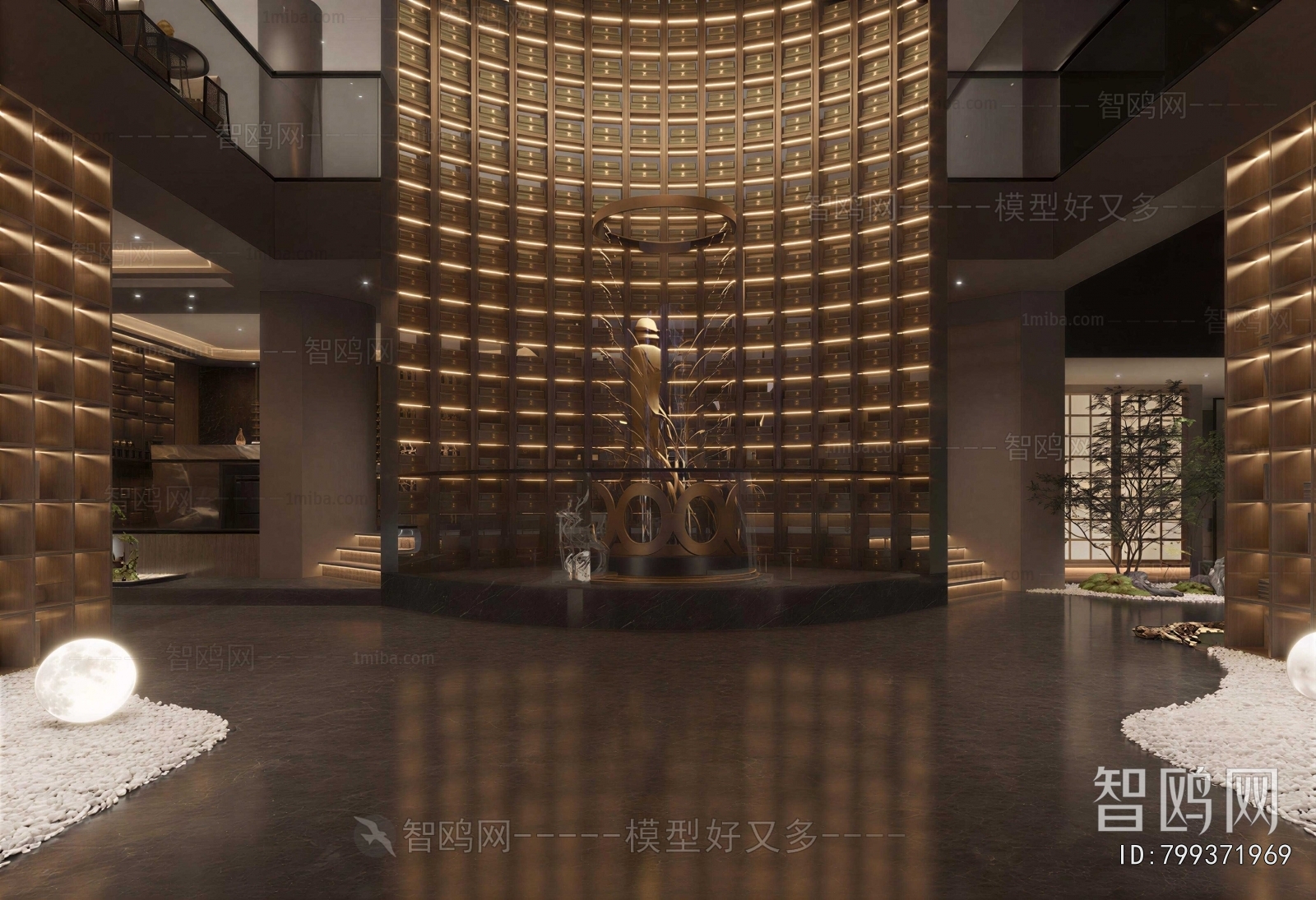 Modern Tea Shop