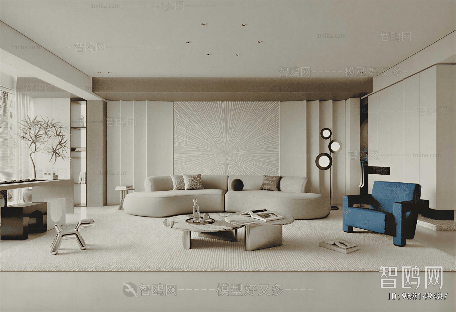 Modern A Living Room