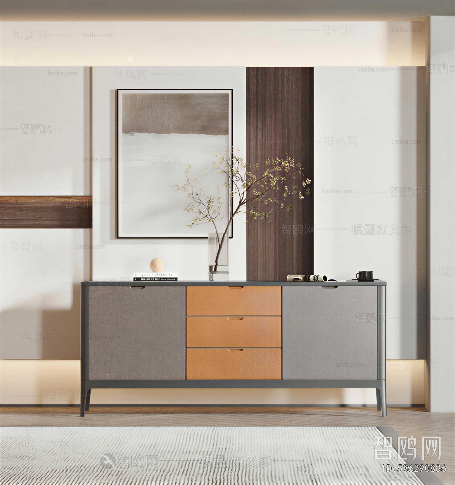 Modern Side Cabinet