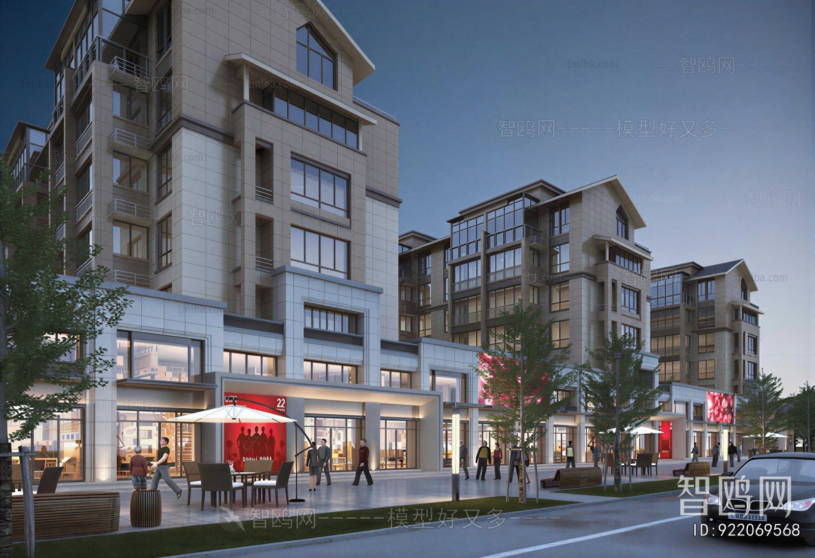 Modern Commercial Street