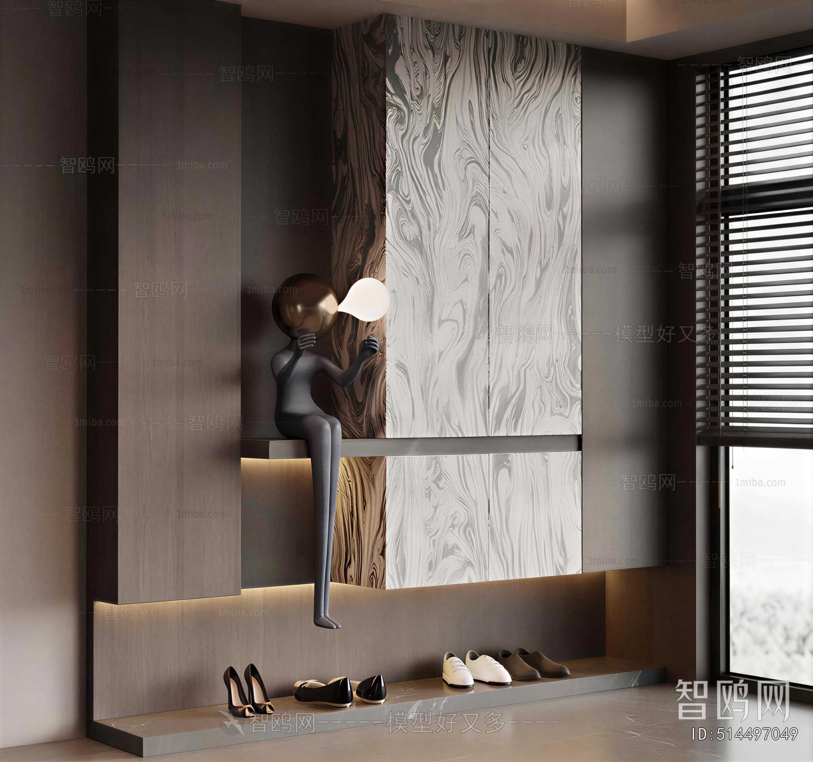 Modern Entrance Cabinet