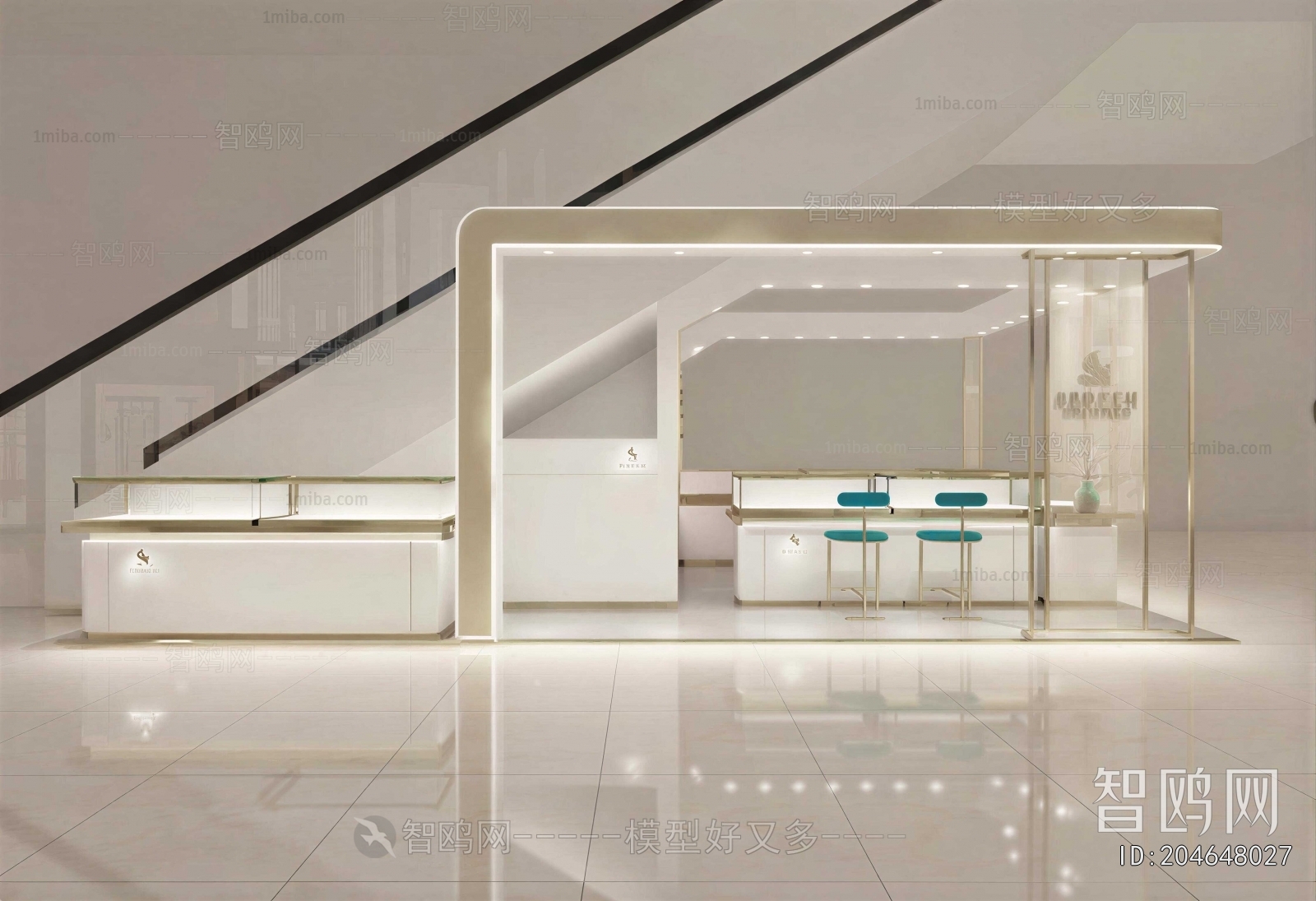 Modern Jewelry Store