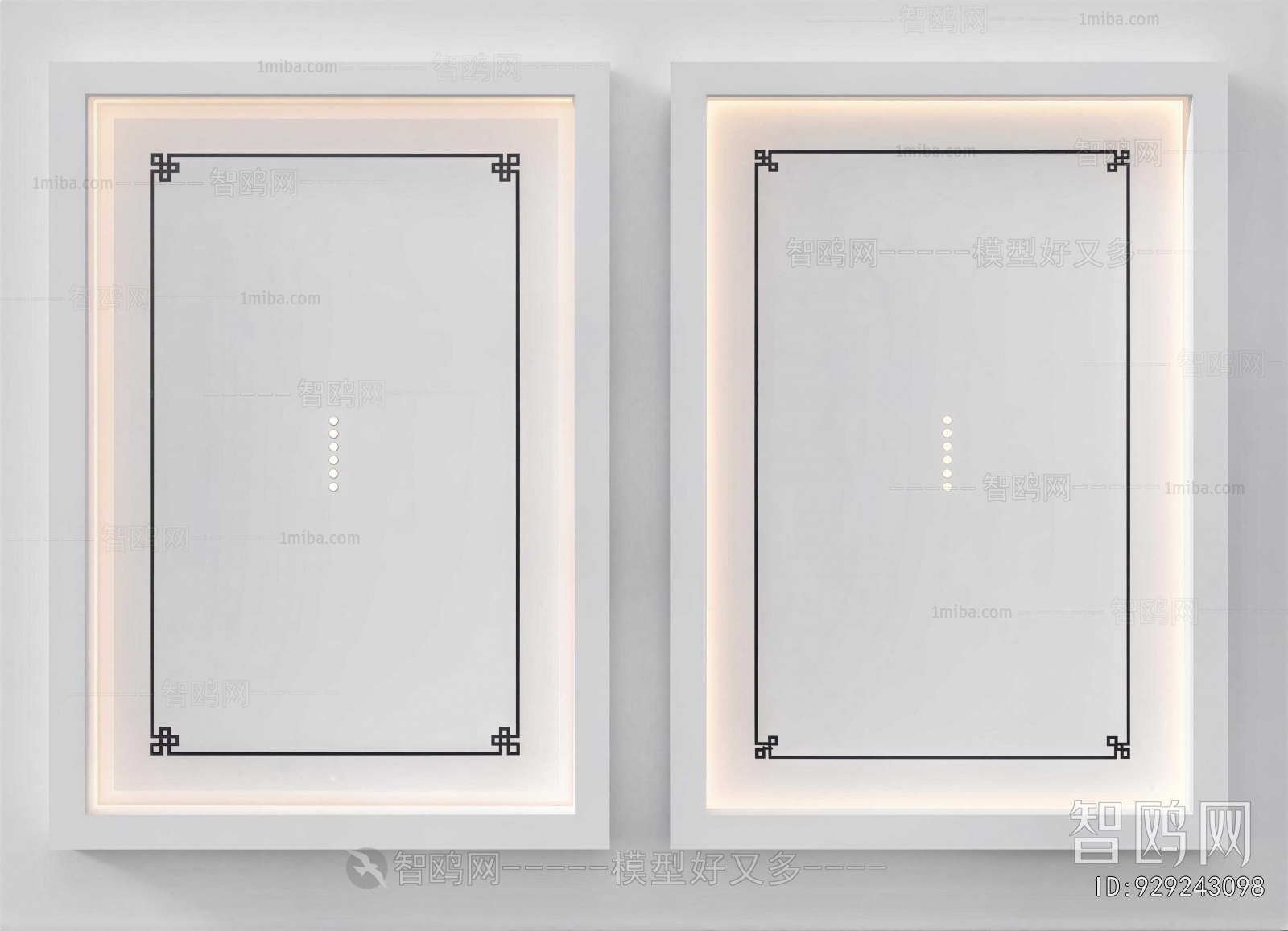 New Chinese Style Suspended Ceiling