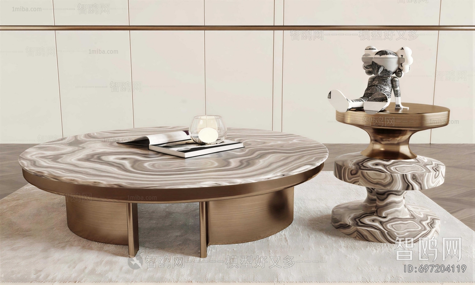 Modern Coffee Table