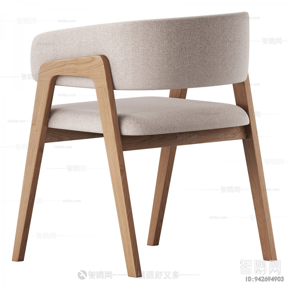 Modern Dining Chair