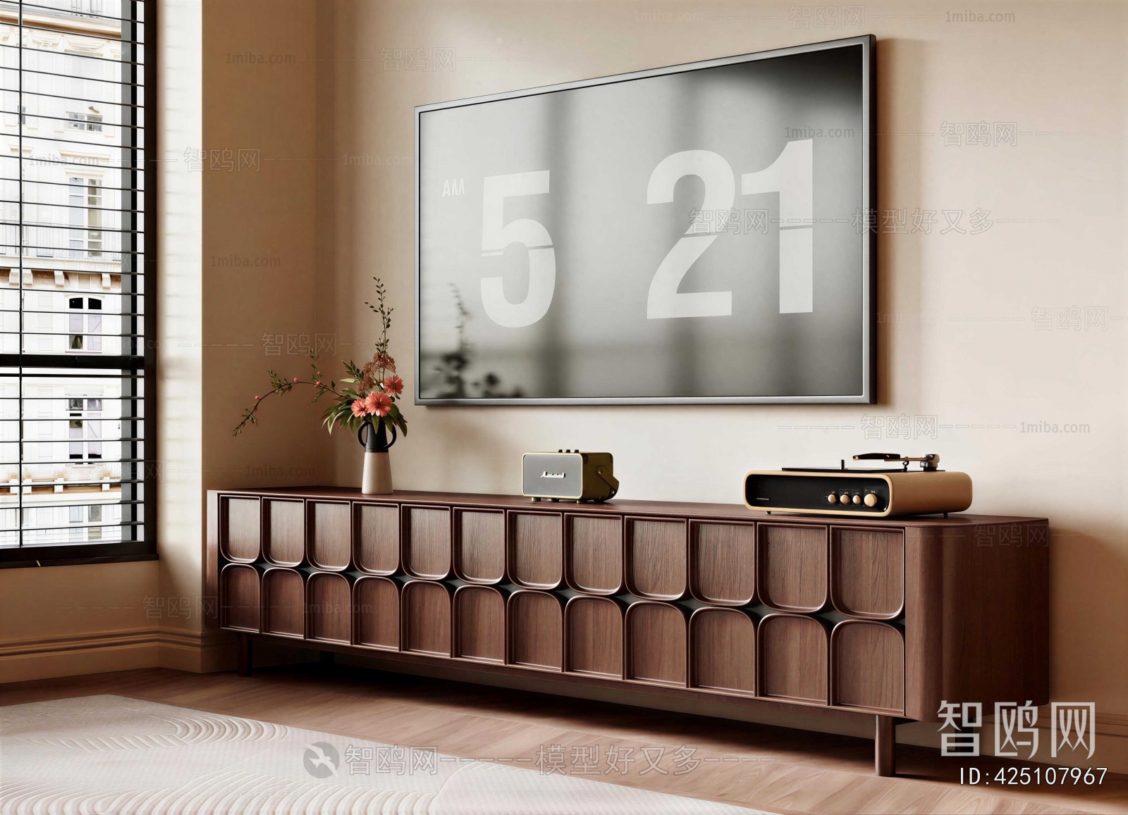 Modern TV Cabinet