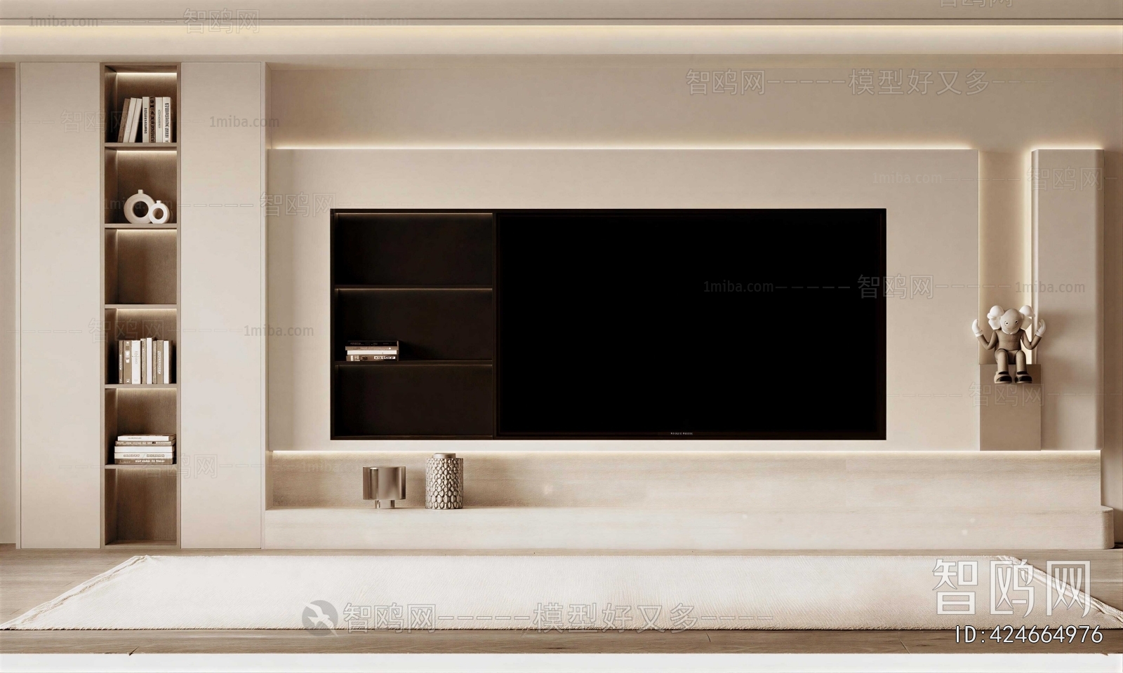 Modern TV Wall