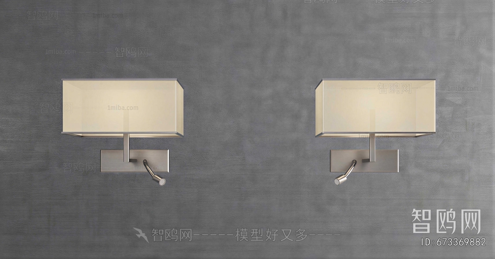 Modern Wall Lamp