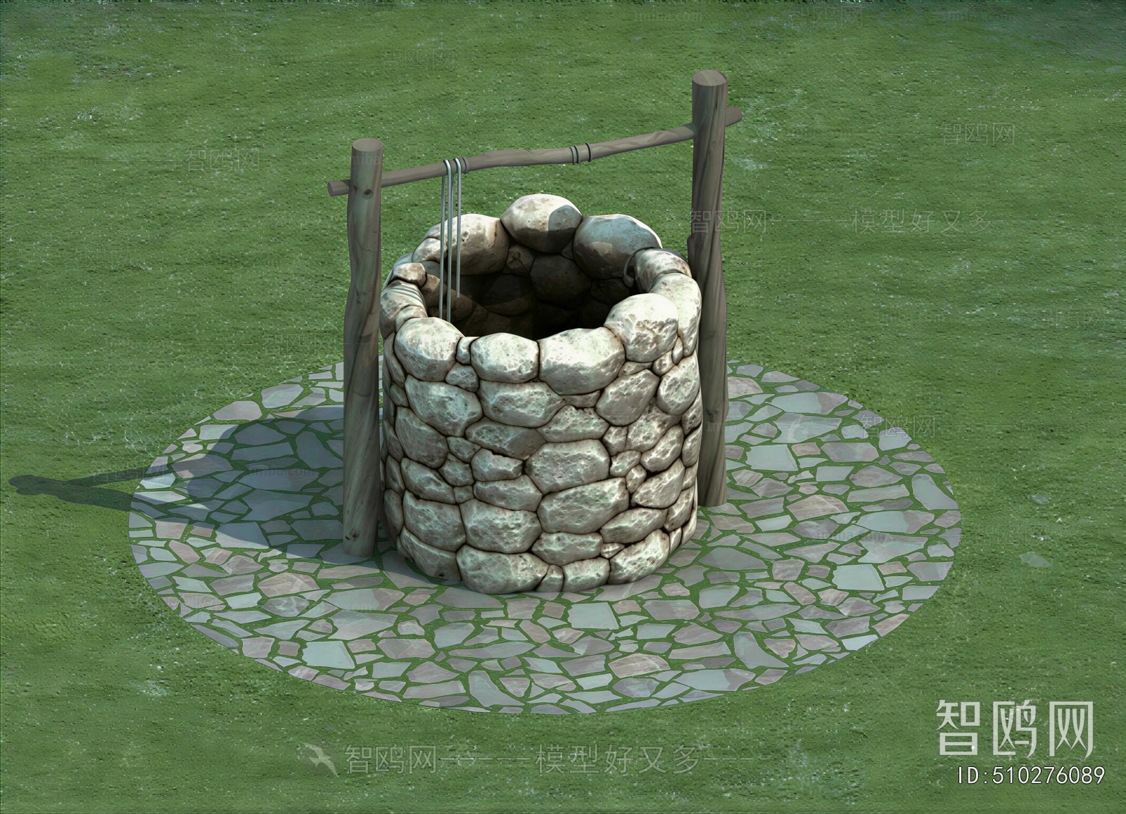 Modern Garden